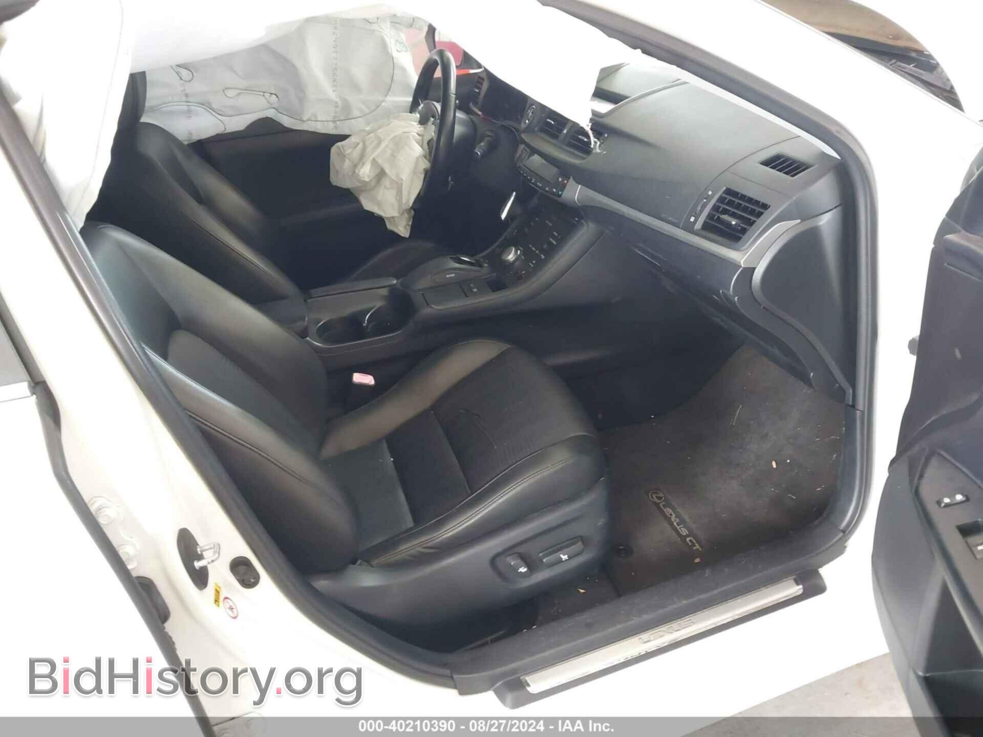 2013 LEXUS CT 200H - VIN: JTHKD5BHXD2155385 - Фото 5