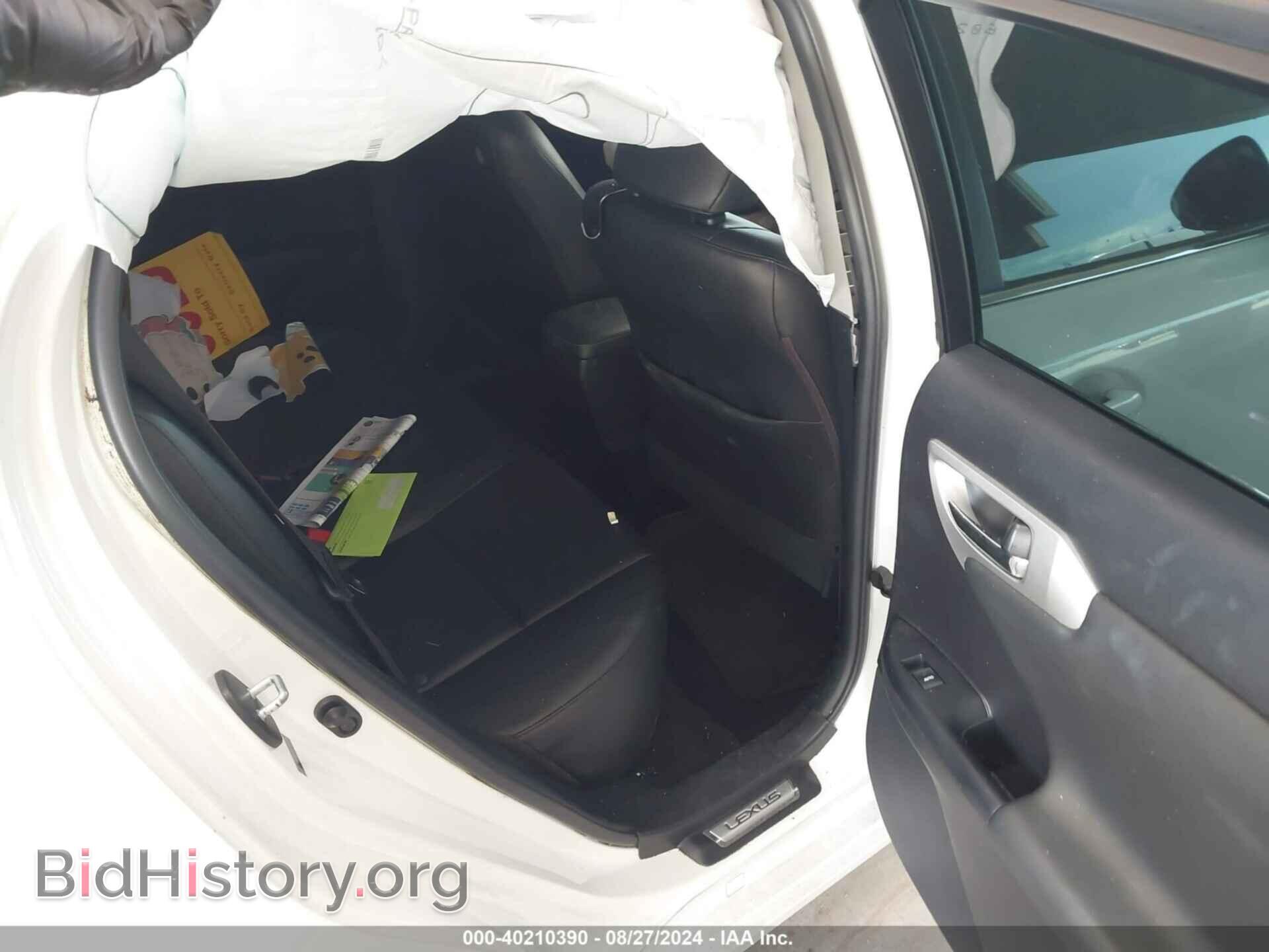 2013 LEXUS CT 200H - VIN: JTHKD5BHXD2155385 - Фото 8