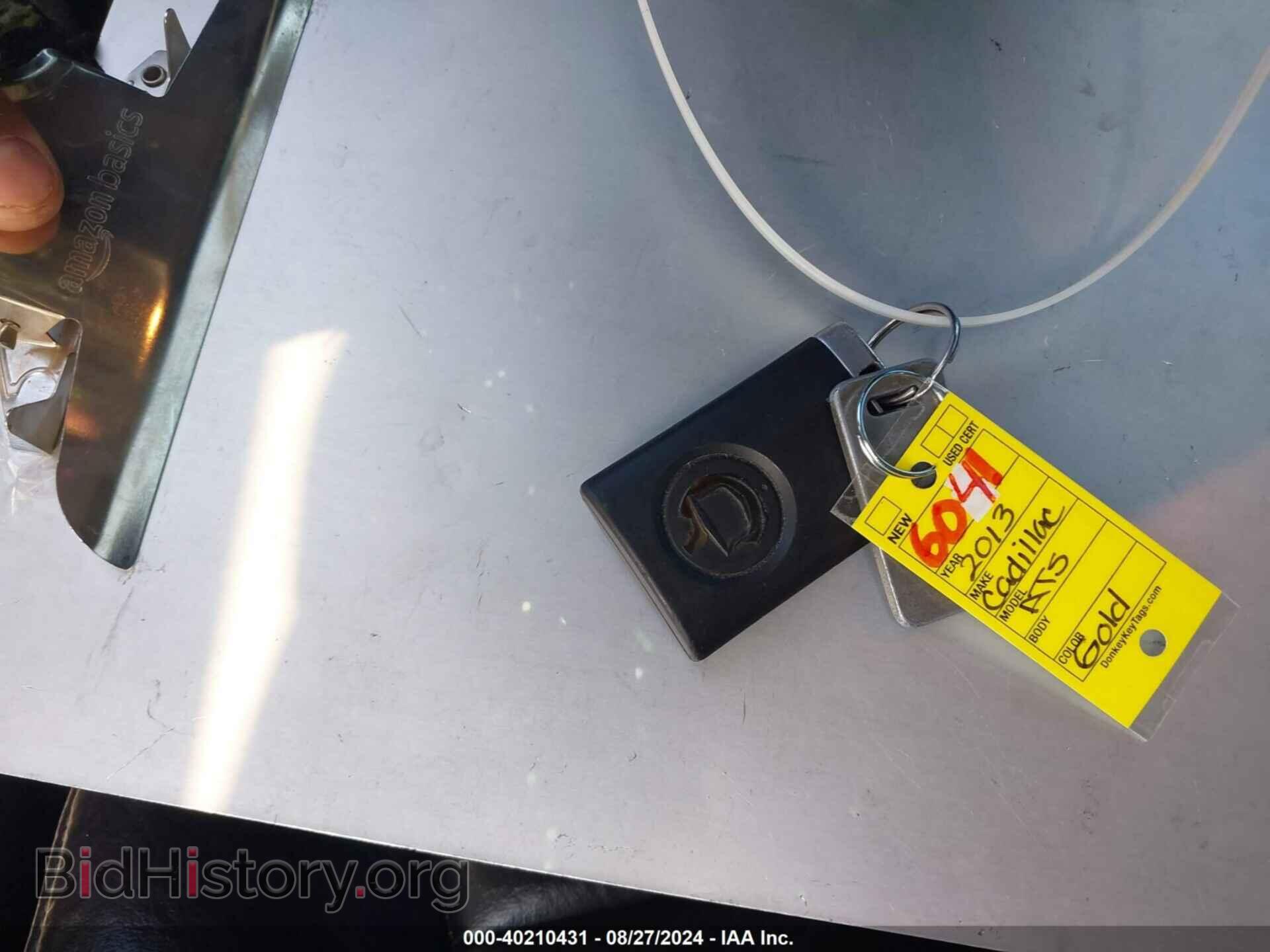 2013 CADILLAC ATS - VIN: 1G6AA5RX2D0168259 - Фото 11