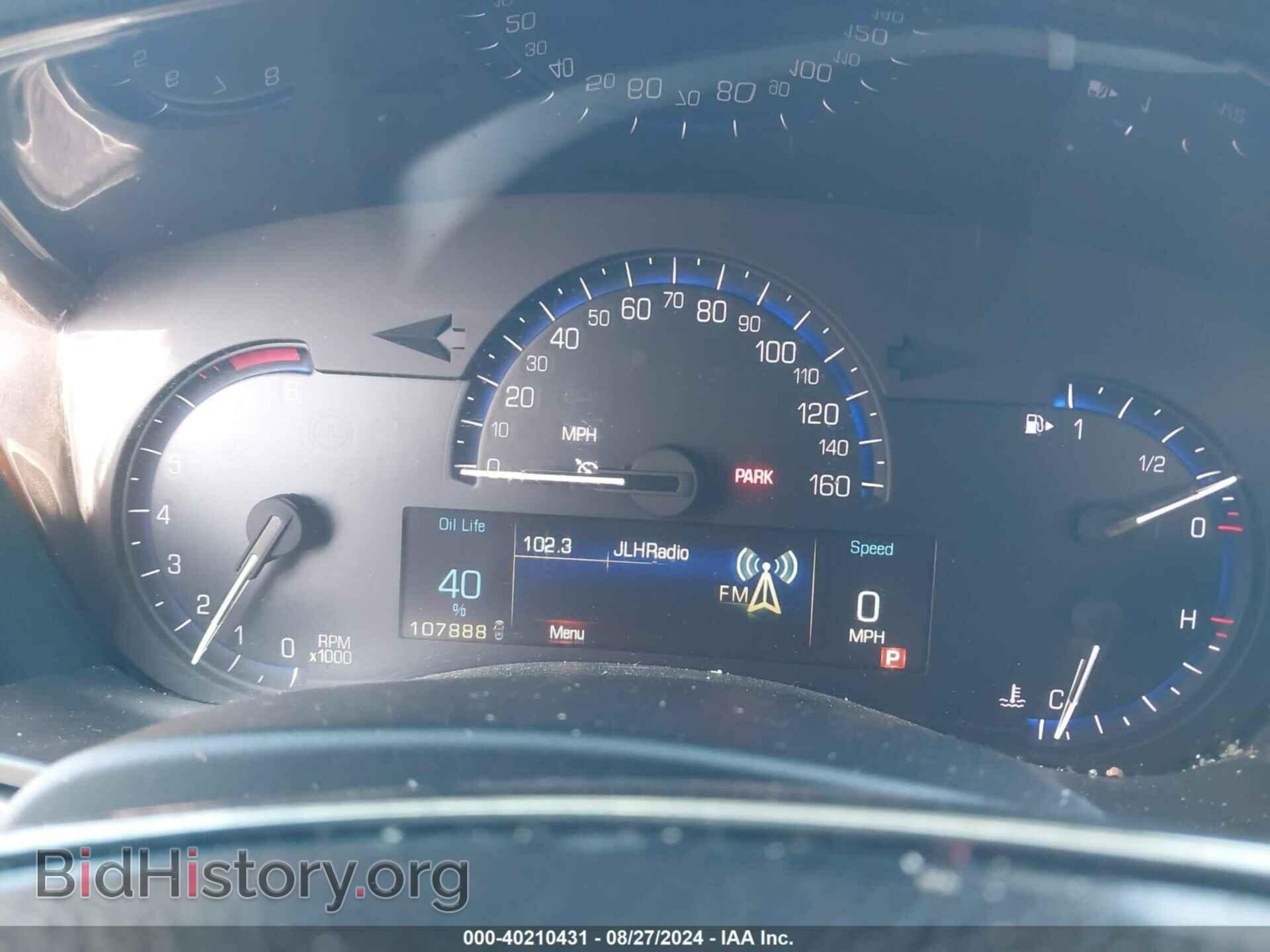 2013 CADILLAC ATS - VIN: 1G6AA5RX2D0168259 - Фото 7
