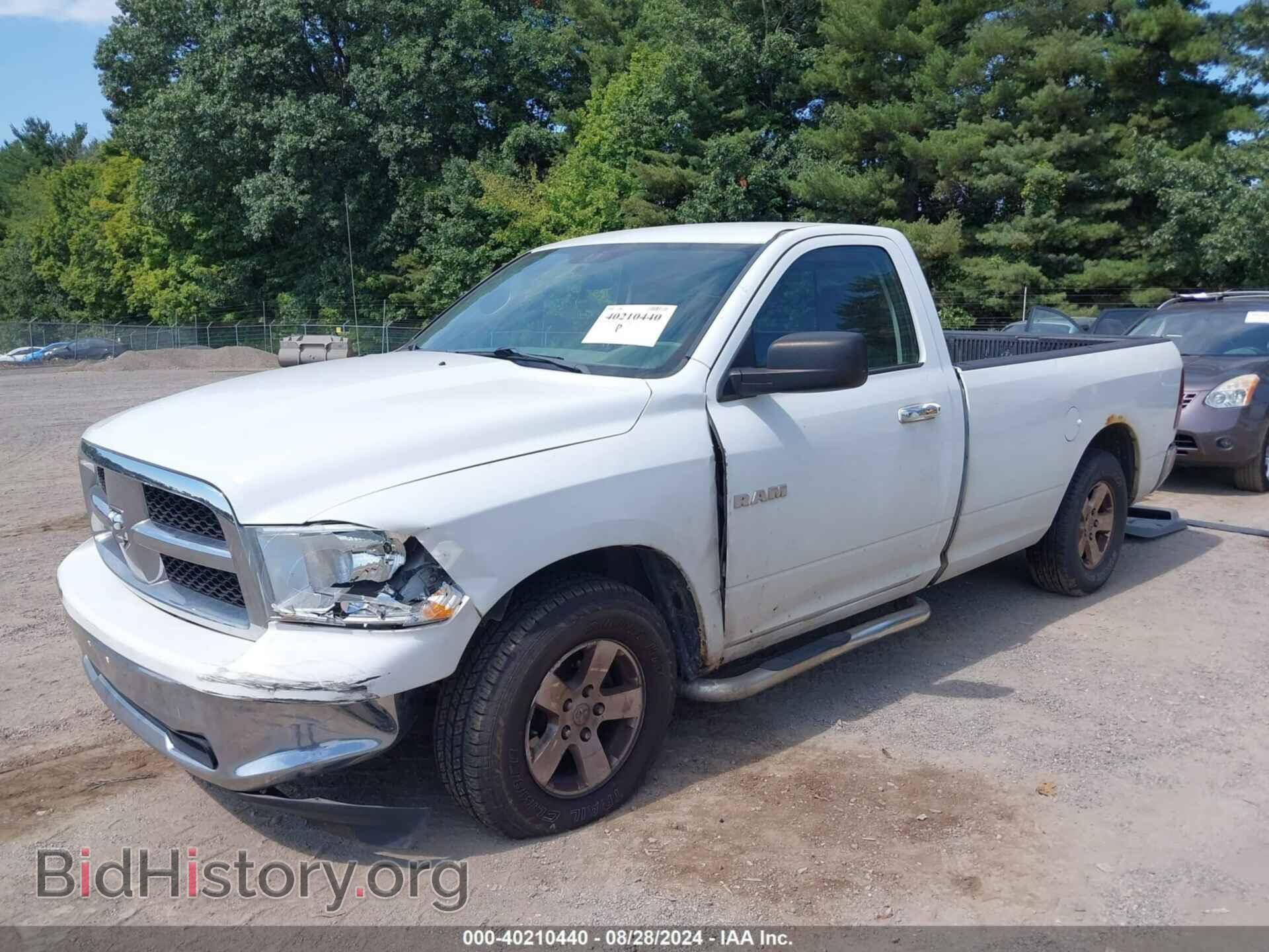 2011 RAM RAM 1500 - VIN: 3D7JB1EP3BG515847 - Photo 2