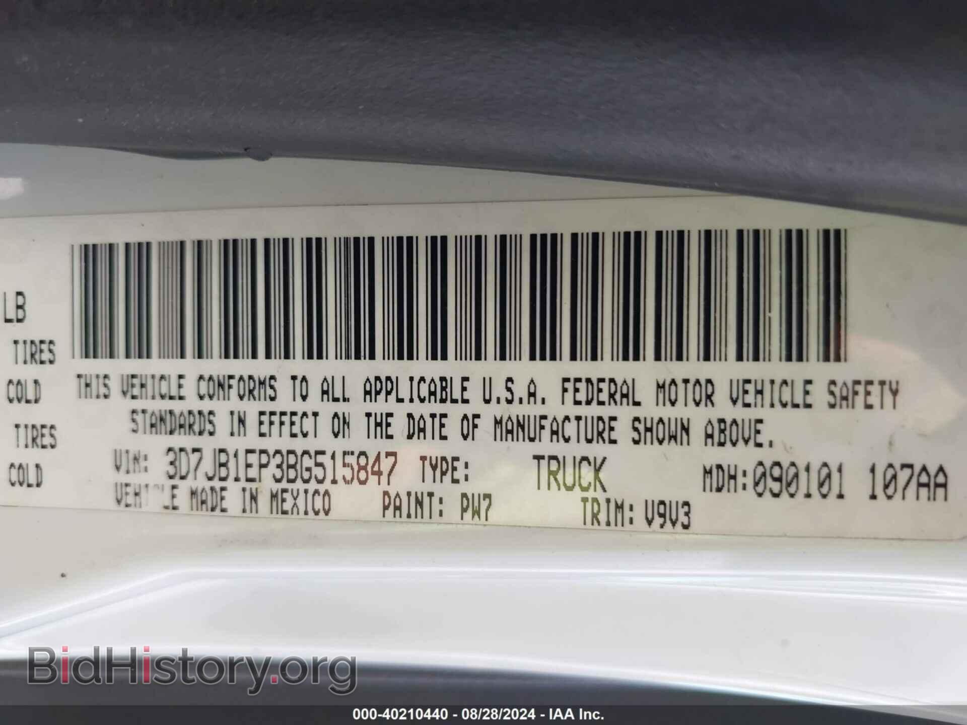 2011 RAM RAM 1500 - VIN: 3D7JB1EP3BG515847 - Photo 9