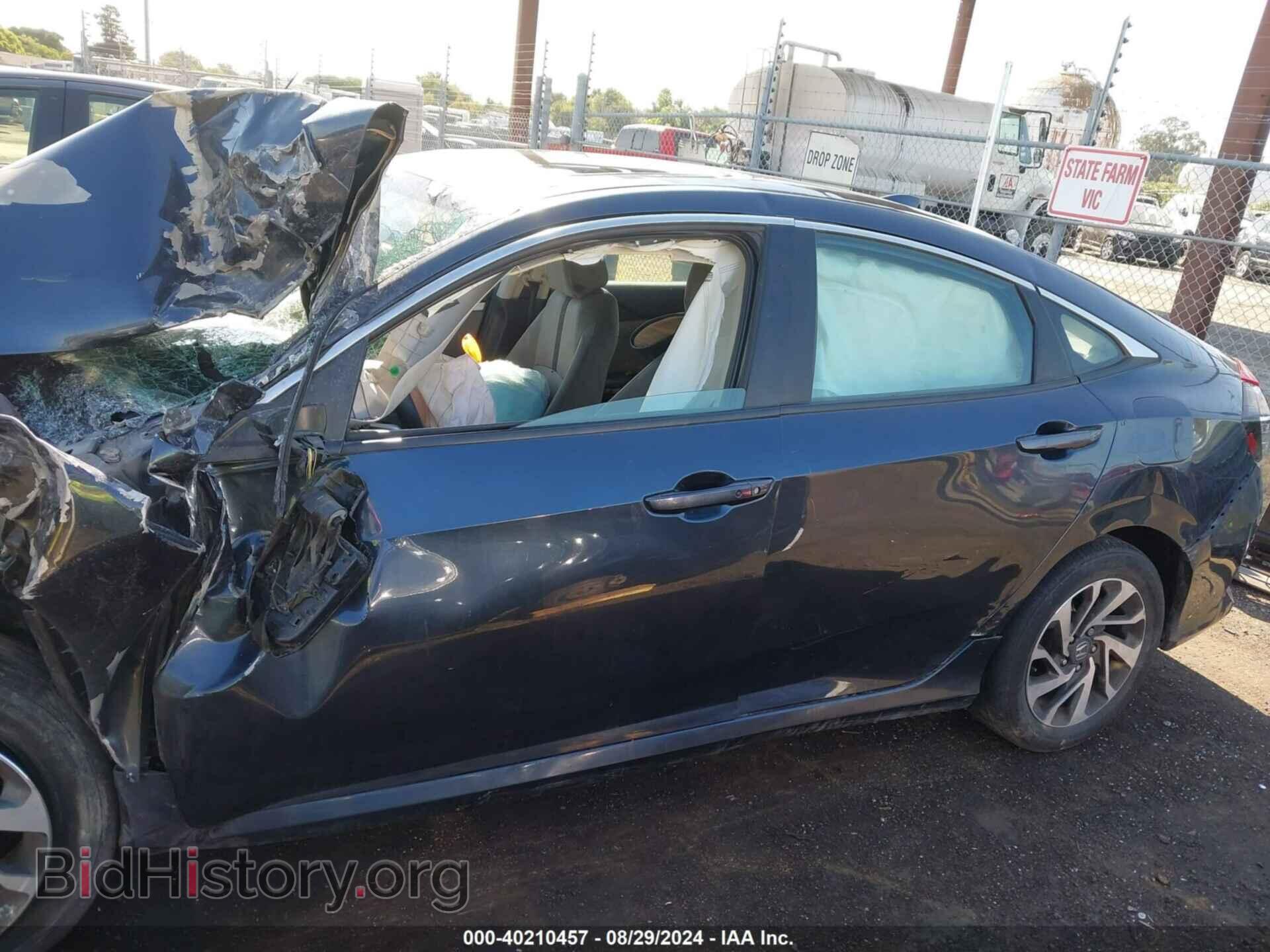 2017 HONDA CIVIC - VIN: 19XFC2F74HE226966 - Фото 14