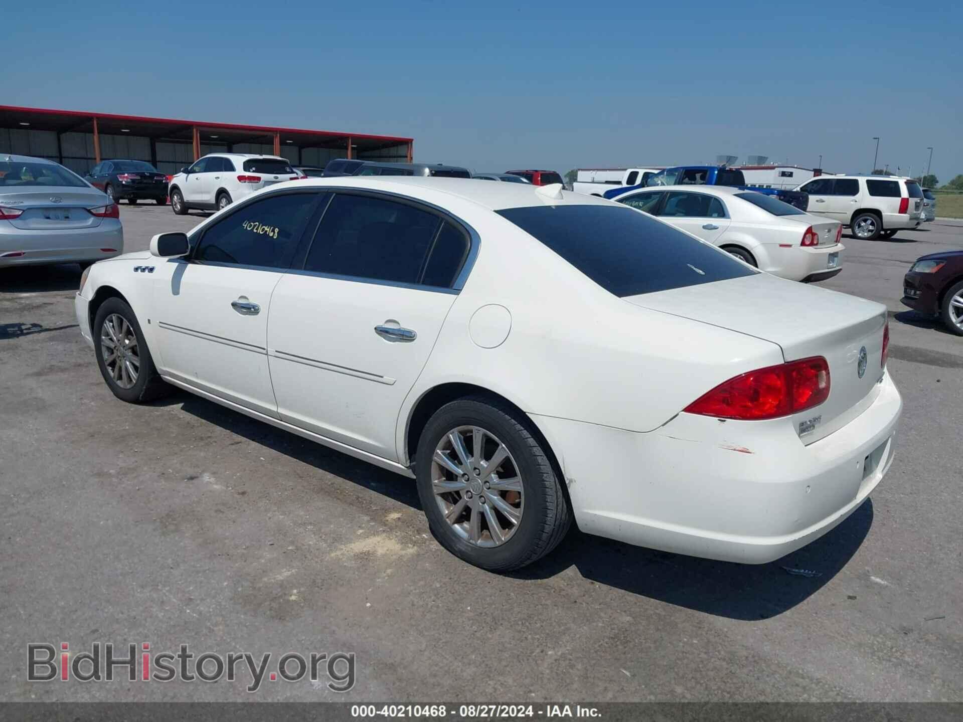 2009 BUICK LUCERNE - VIN: 1G4HD57M29U101734 - Фото 3