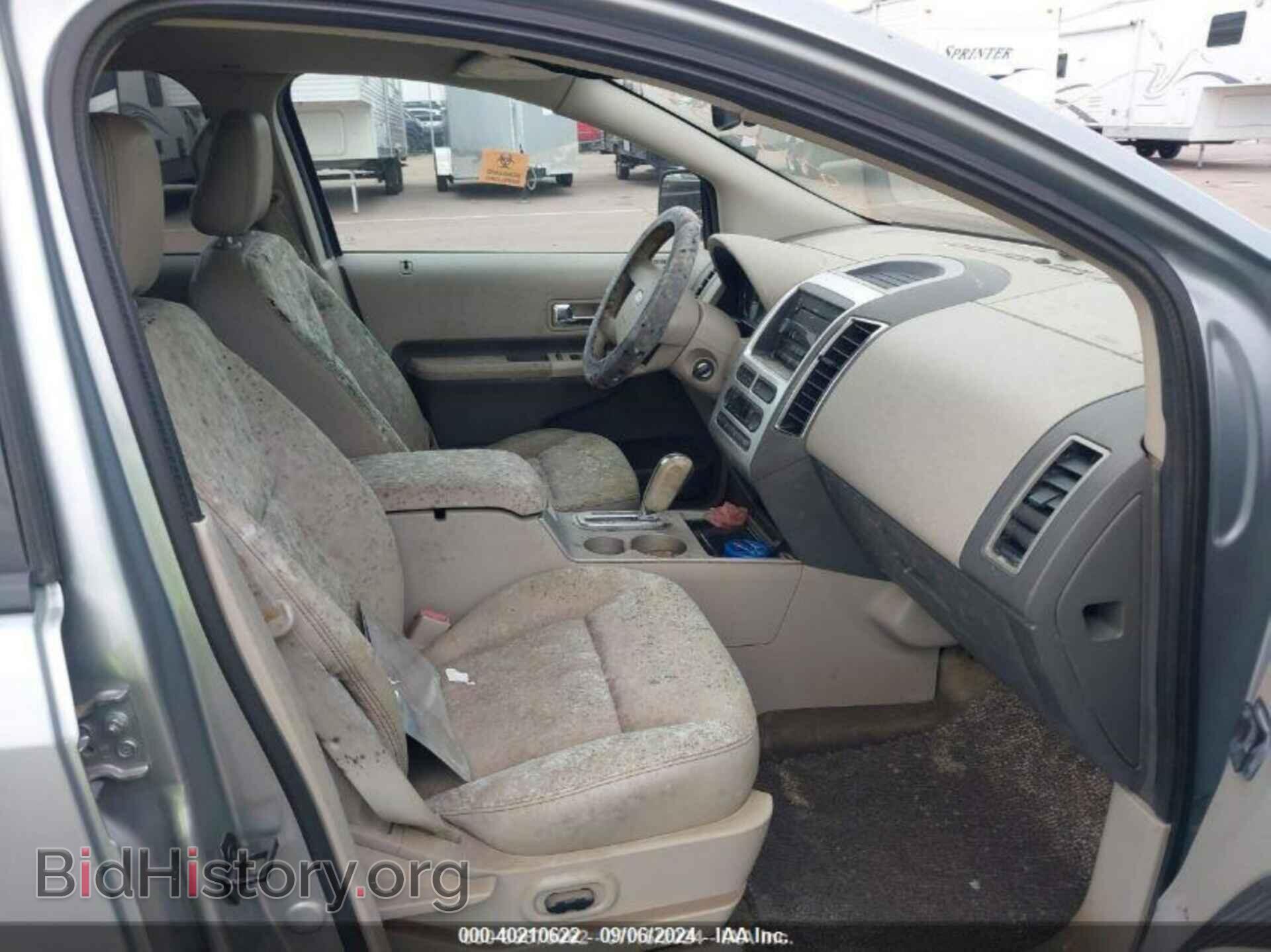 2007 FORD EDGE - VIN: 2FMDK39C47BA67344 - Photo 5