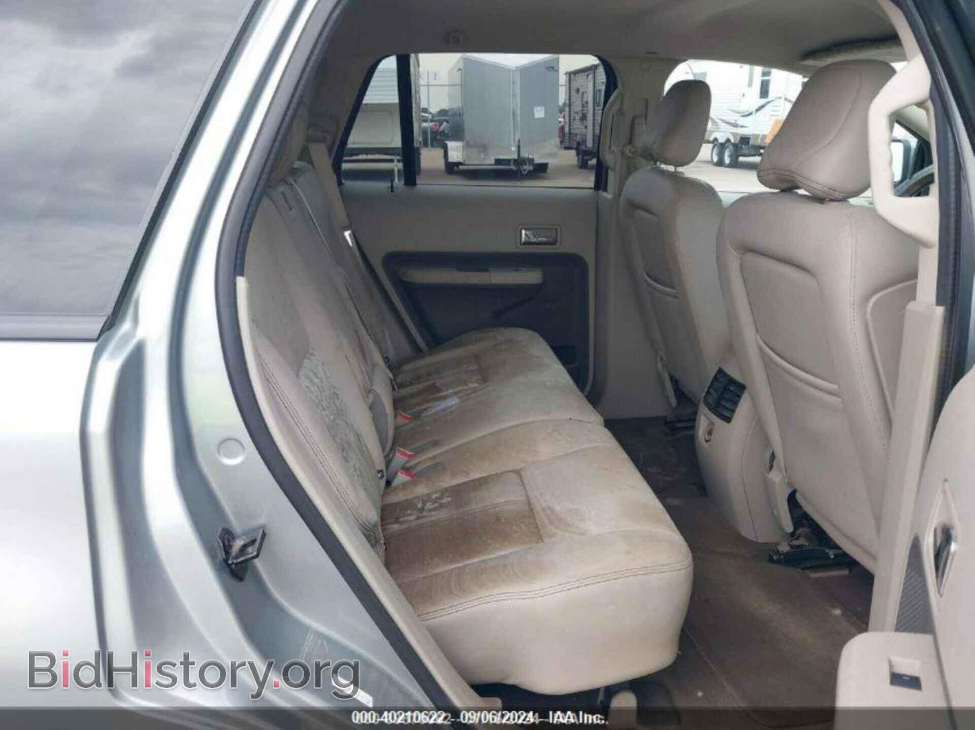 2007 FORD EDGE - VIN: 2FMDK39C47BA67344 - Photo 8
