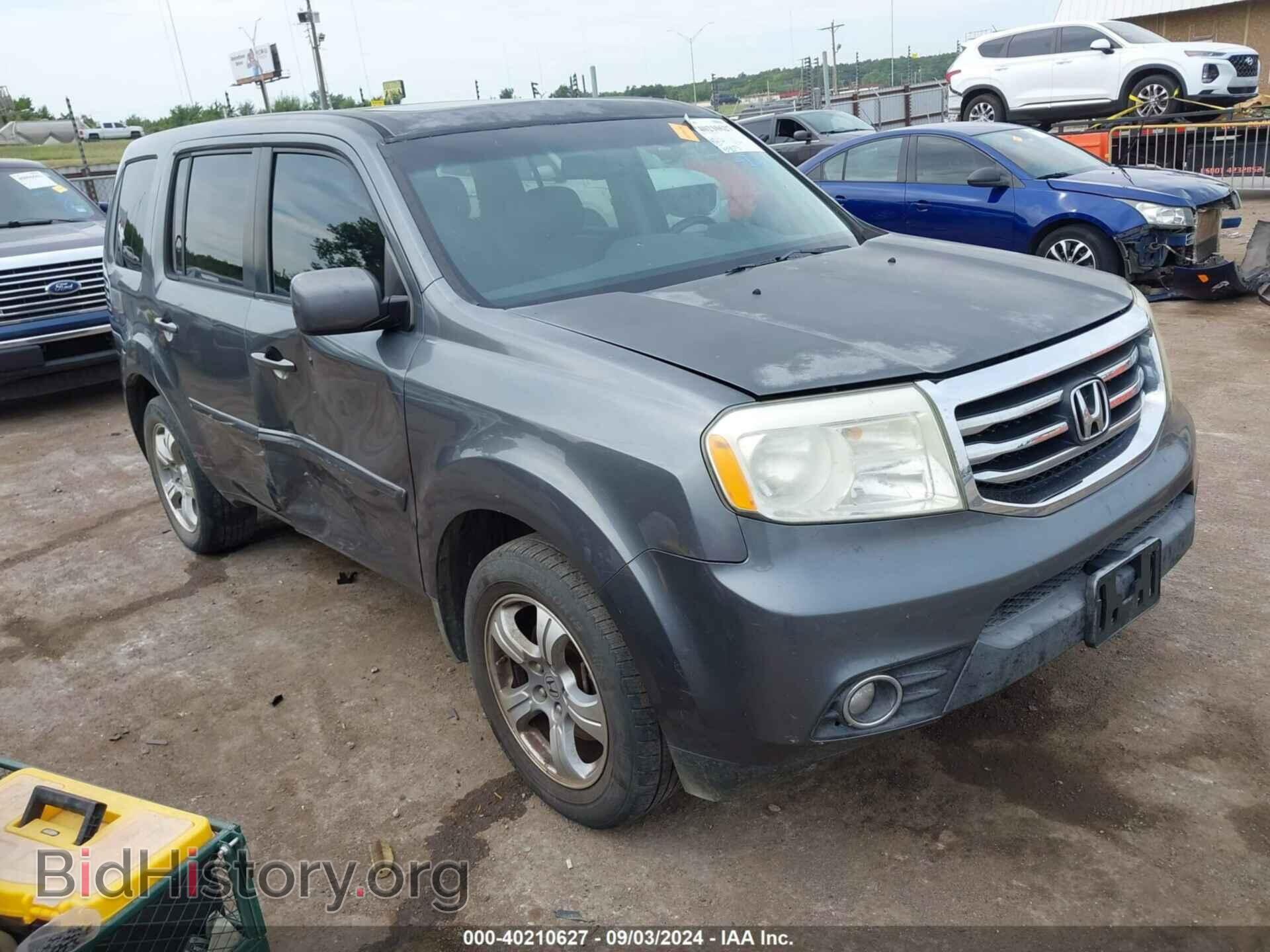 Фотография 5FNYF3H59CB021308 - HONDA PILOT 2012