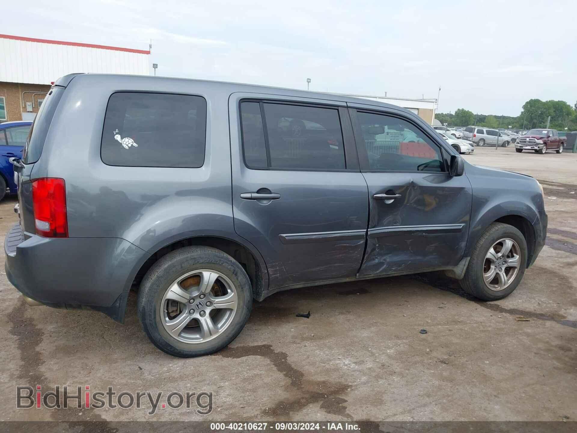2012 HONDA PILOT - VIN: 5FNYF3H59CB021308 - Фото 13