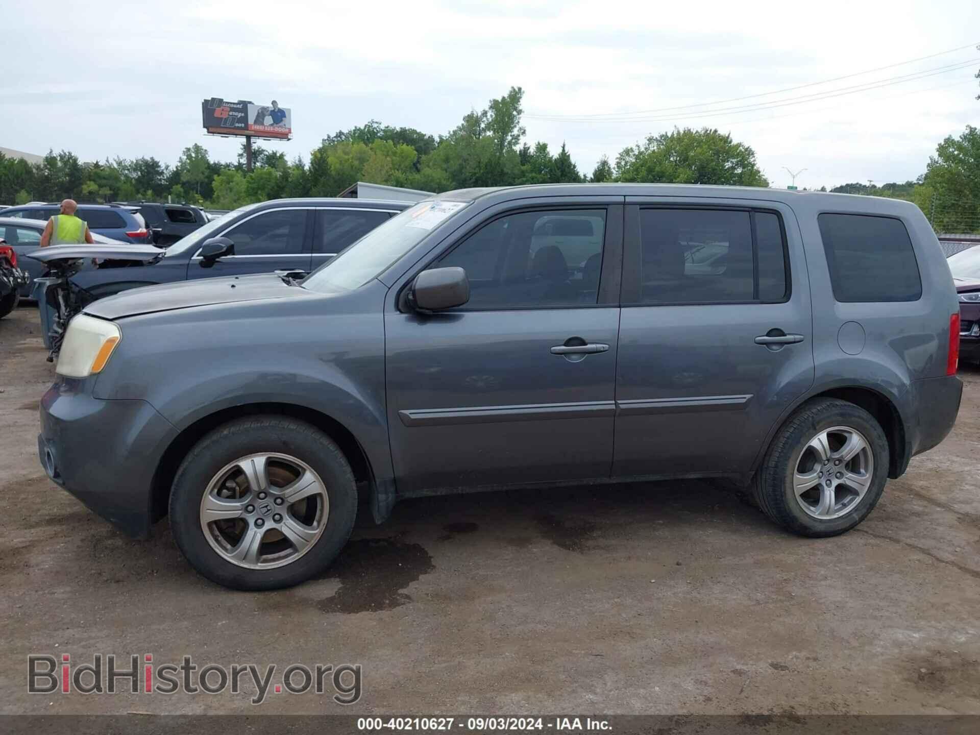 2012 HONDA PILOT - VIN: 5FNYF3H59CB021308 - Фото 14