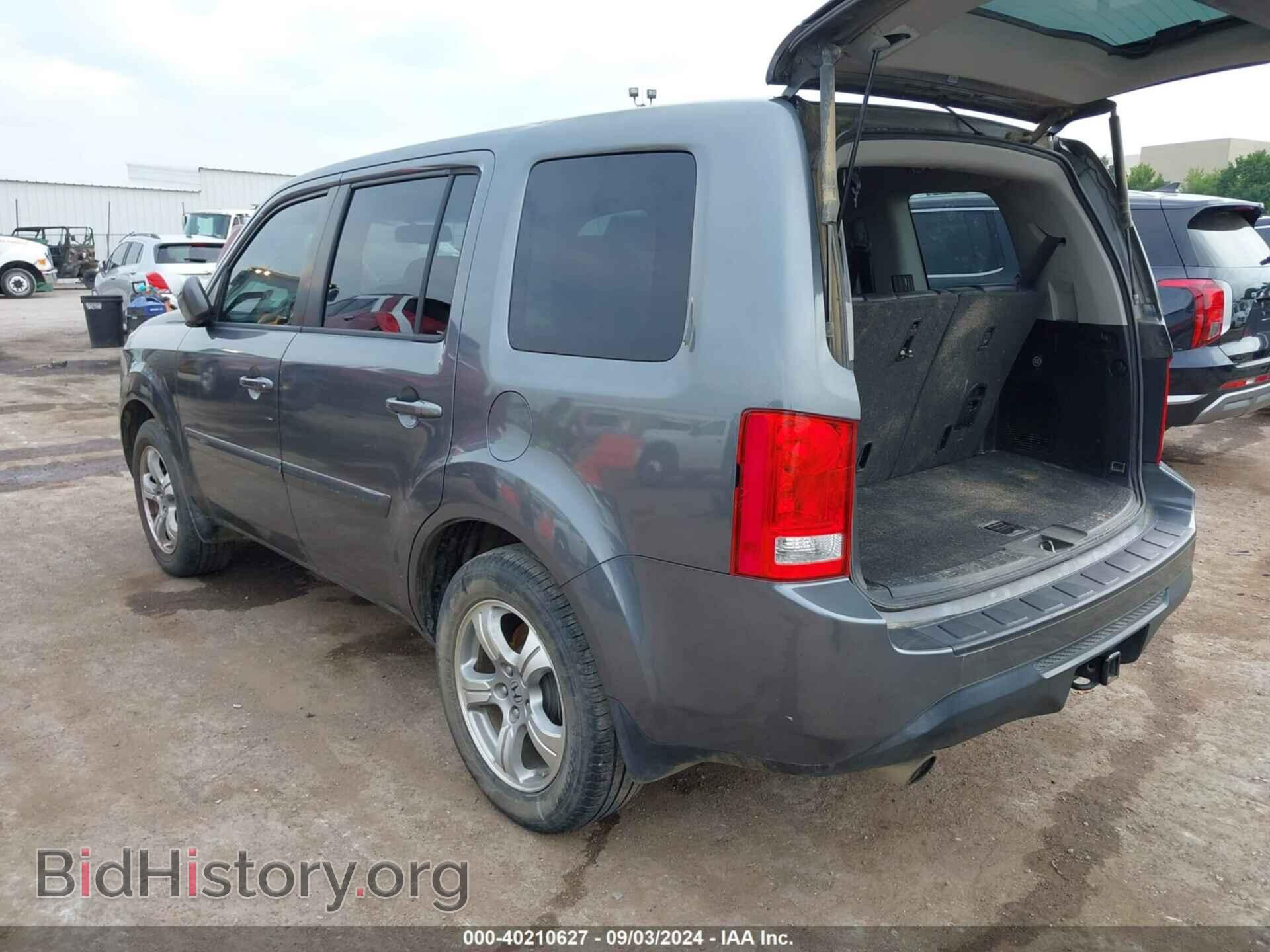 2012 HONDA PILOT - VIN: 5FNYF3H59CB021308 - Фото 3