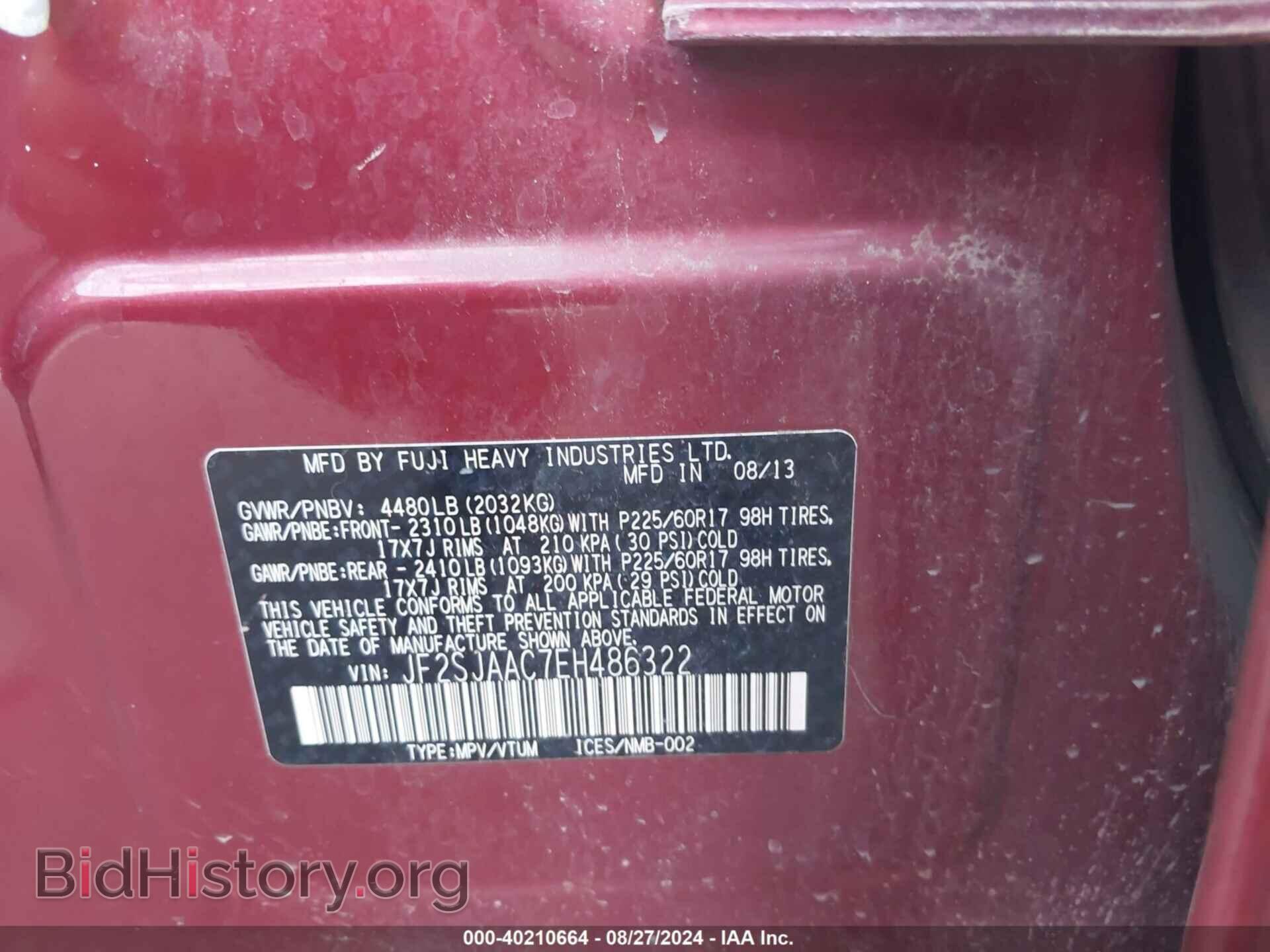 2014 SUBARU FORESTER - VIN: JF2SJAAC7EH486322 - Фото 9