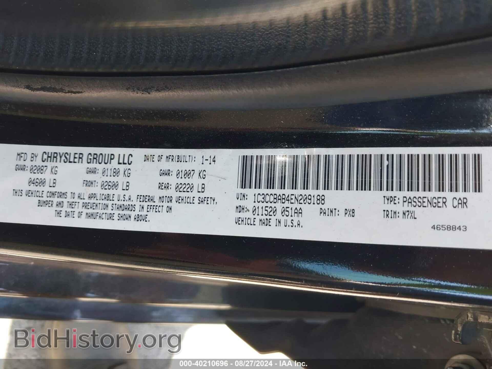 2014 CHRYSLER 200 - VIN: 1C3CCBAB4EN209188 - Фото 9