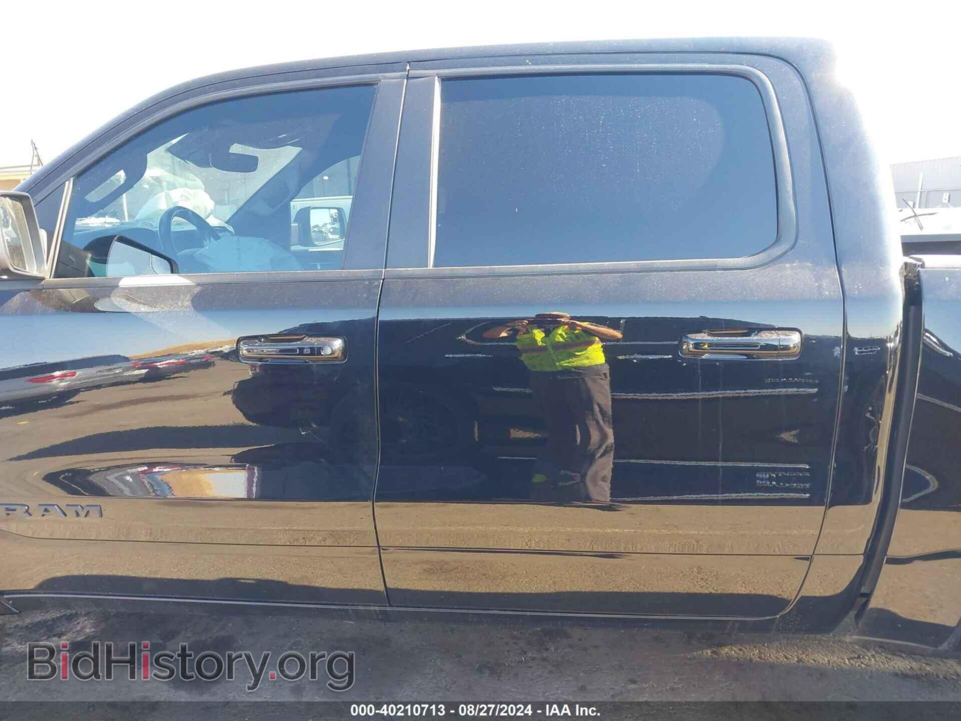 2022 RAM 1500 - VIN: 1C6SRFHM0NN170904 - Фото 15