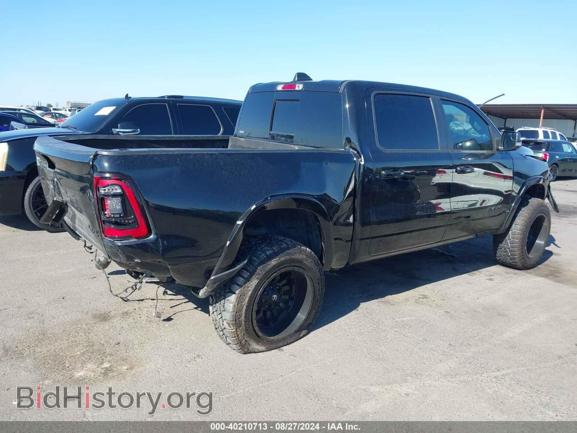2022 RAM 1500 - VIN: 1C6SRFHM0NN170904 - Фото 4