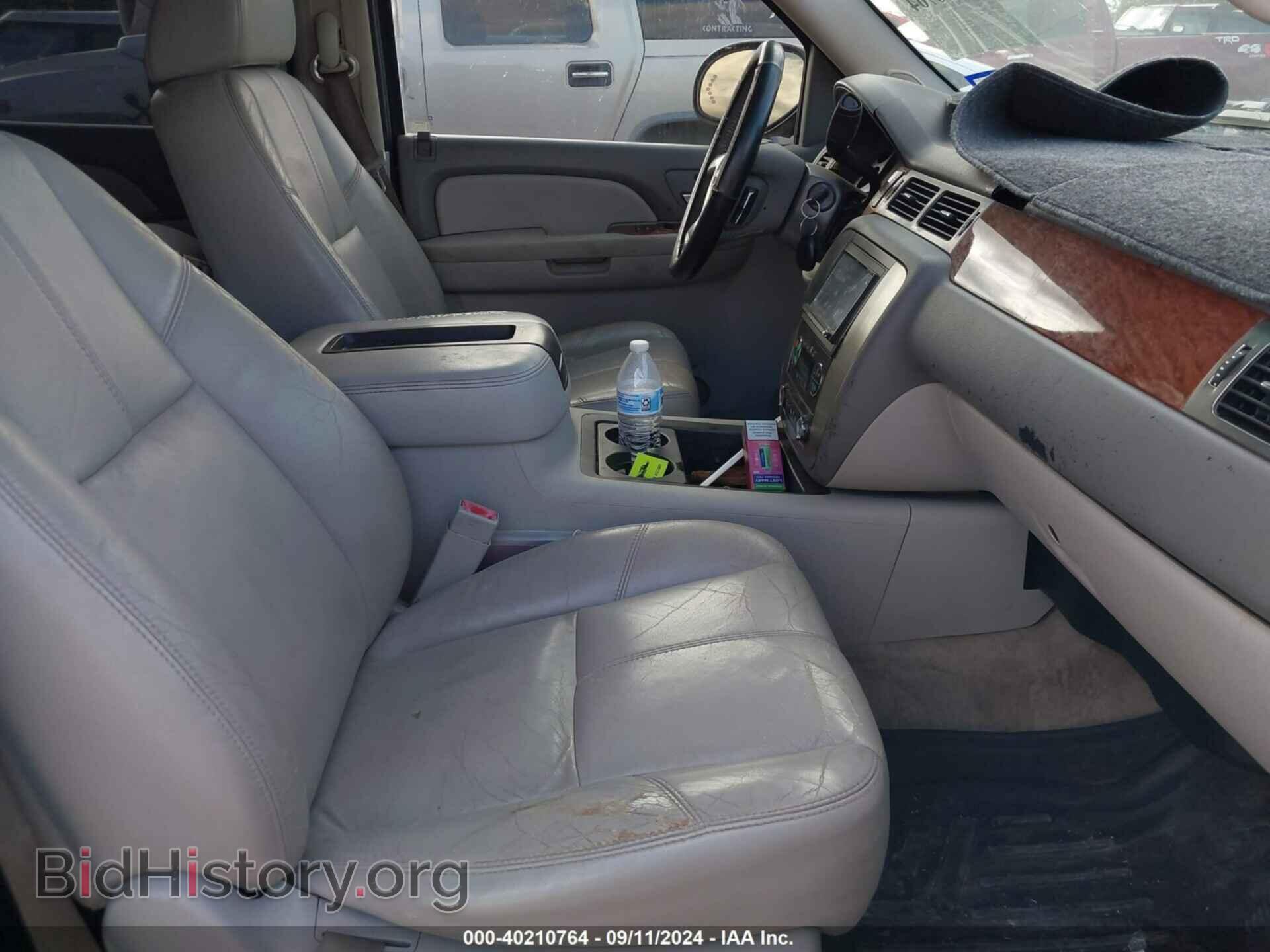 2007 GMC YUKON - VIN: 1GKFC13097R414228 - Фото 5