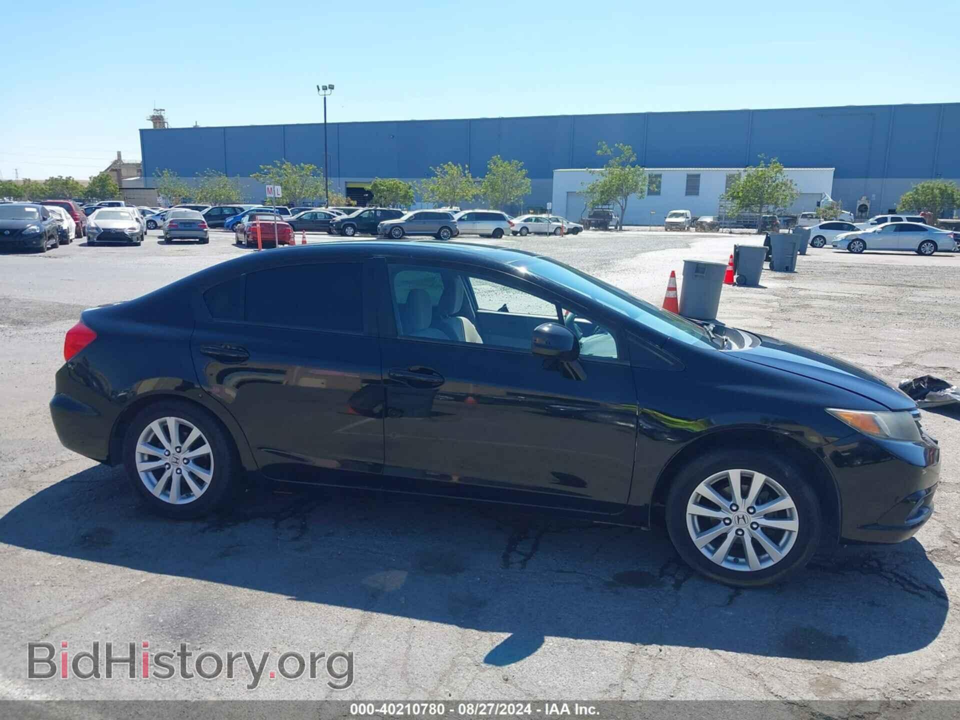 2012 HONDA CIVIC - VIN: 19XFB2F81CE354375 - Фото 14