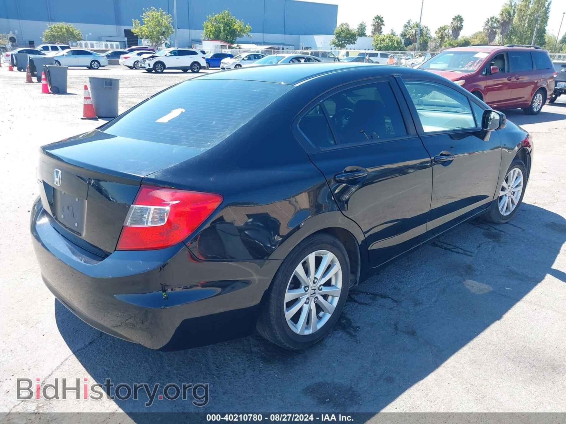 2012 HONDA CIVIC - VIN: 19XFB2F81CE354375 - Фото 4
