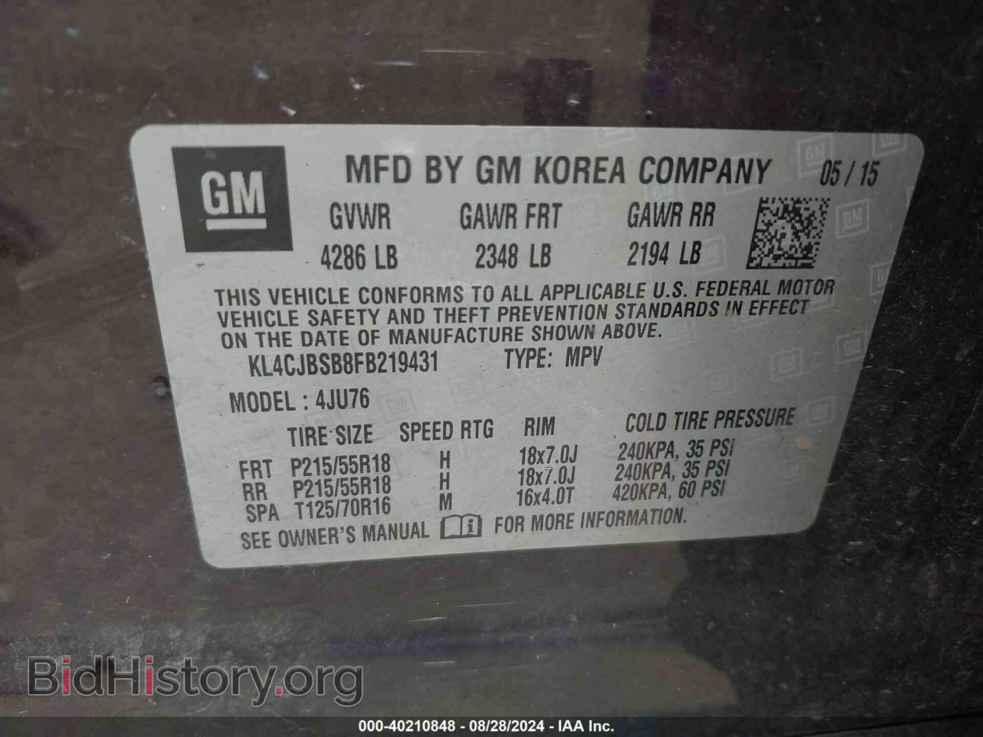 2015 BUICK ENCORE - VIN: KL4CJBSB8FB219431 - Фото 9