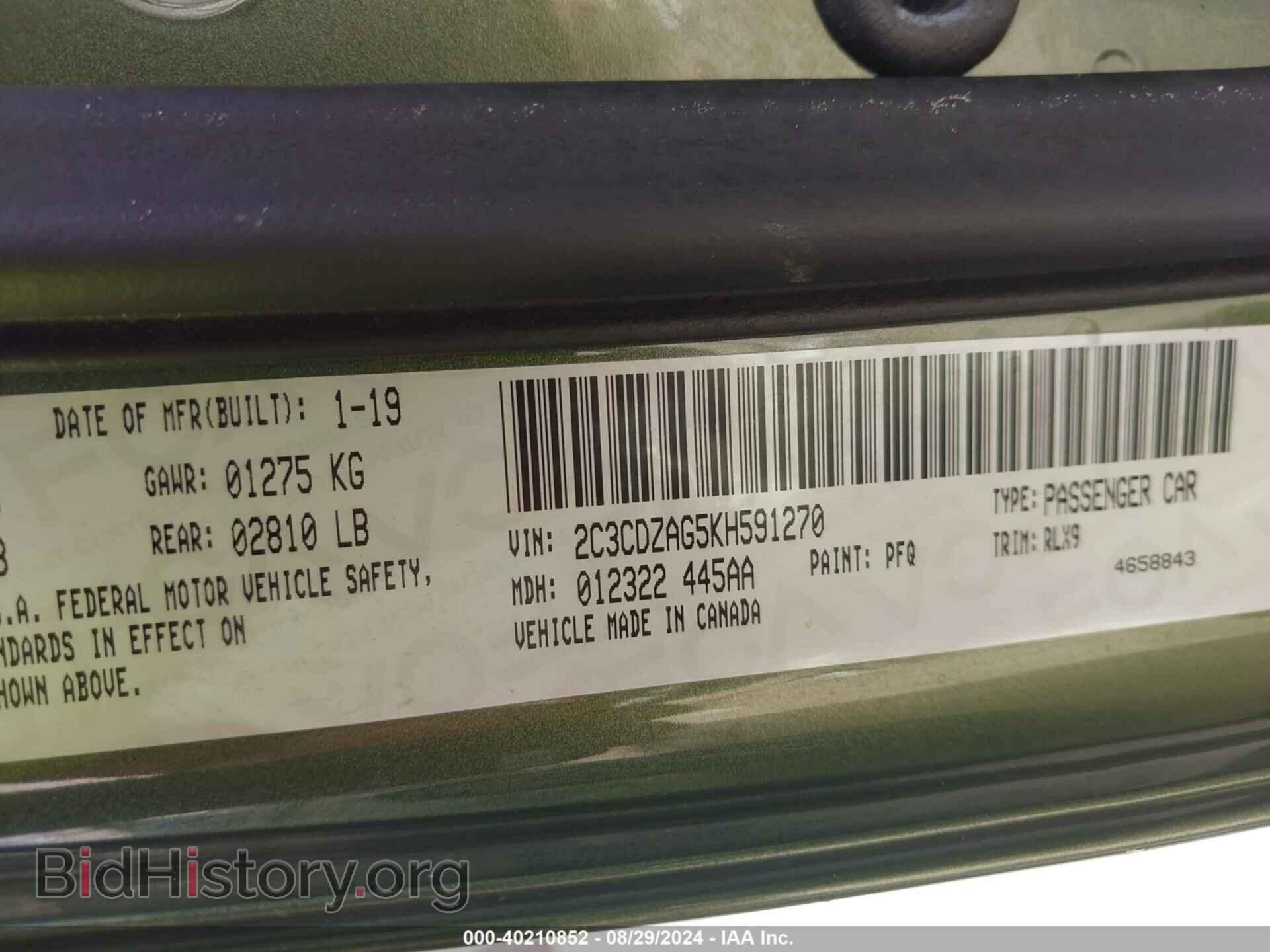 2019 DODGE CHALLENGER - VIN: 2C3CDZAG5KH591270 - Photo 9