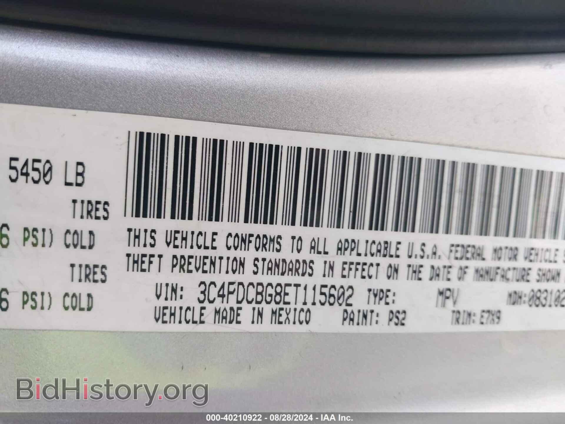 2014 DODGE JOURNEY - VIN: 3C4PDCBG8ET115602 - Фото 9