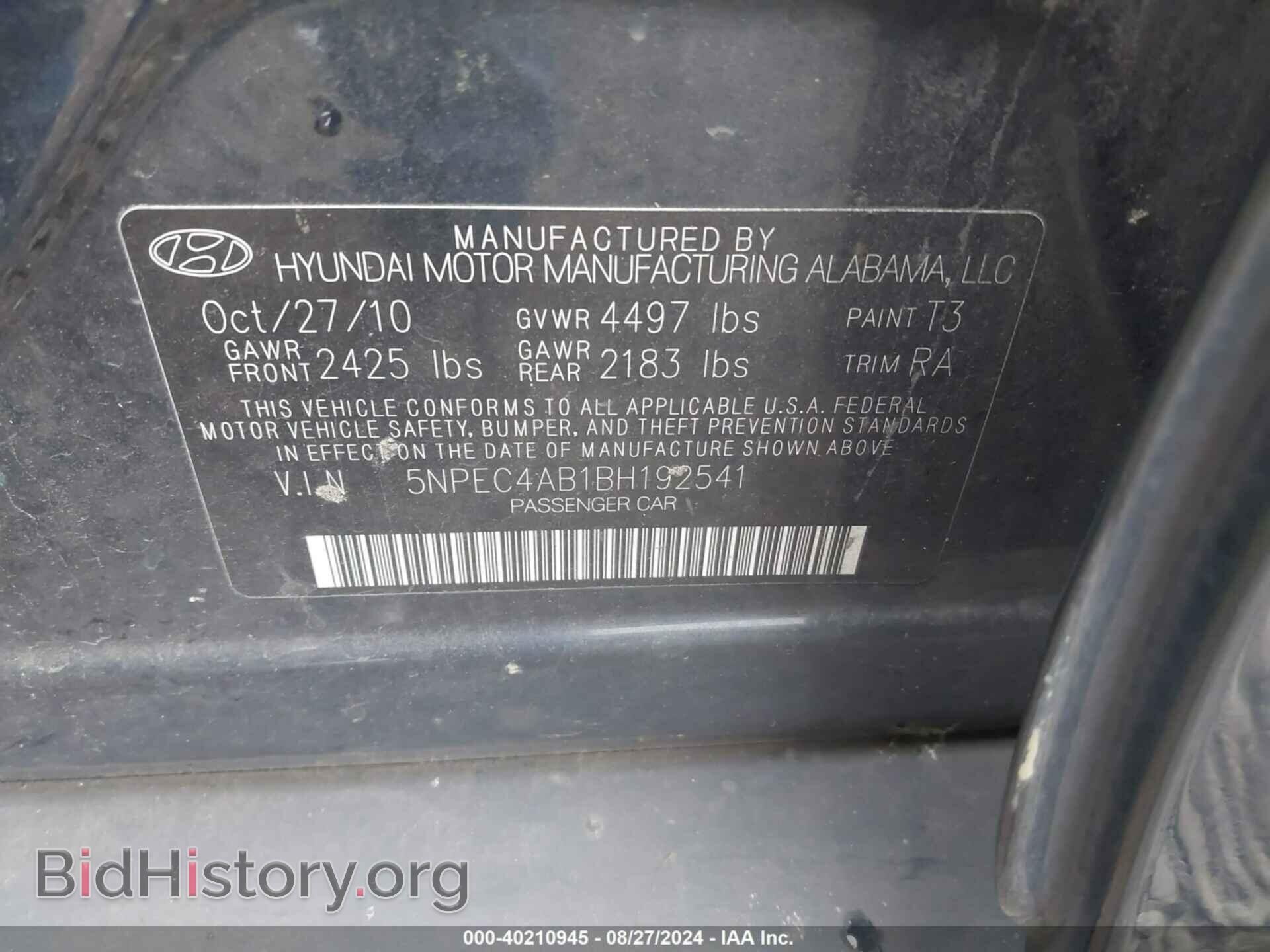 2011 HYUNDAI SONATA - VIN: 5NPEC4AB1BH192541 - Фото 9