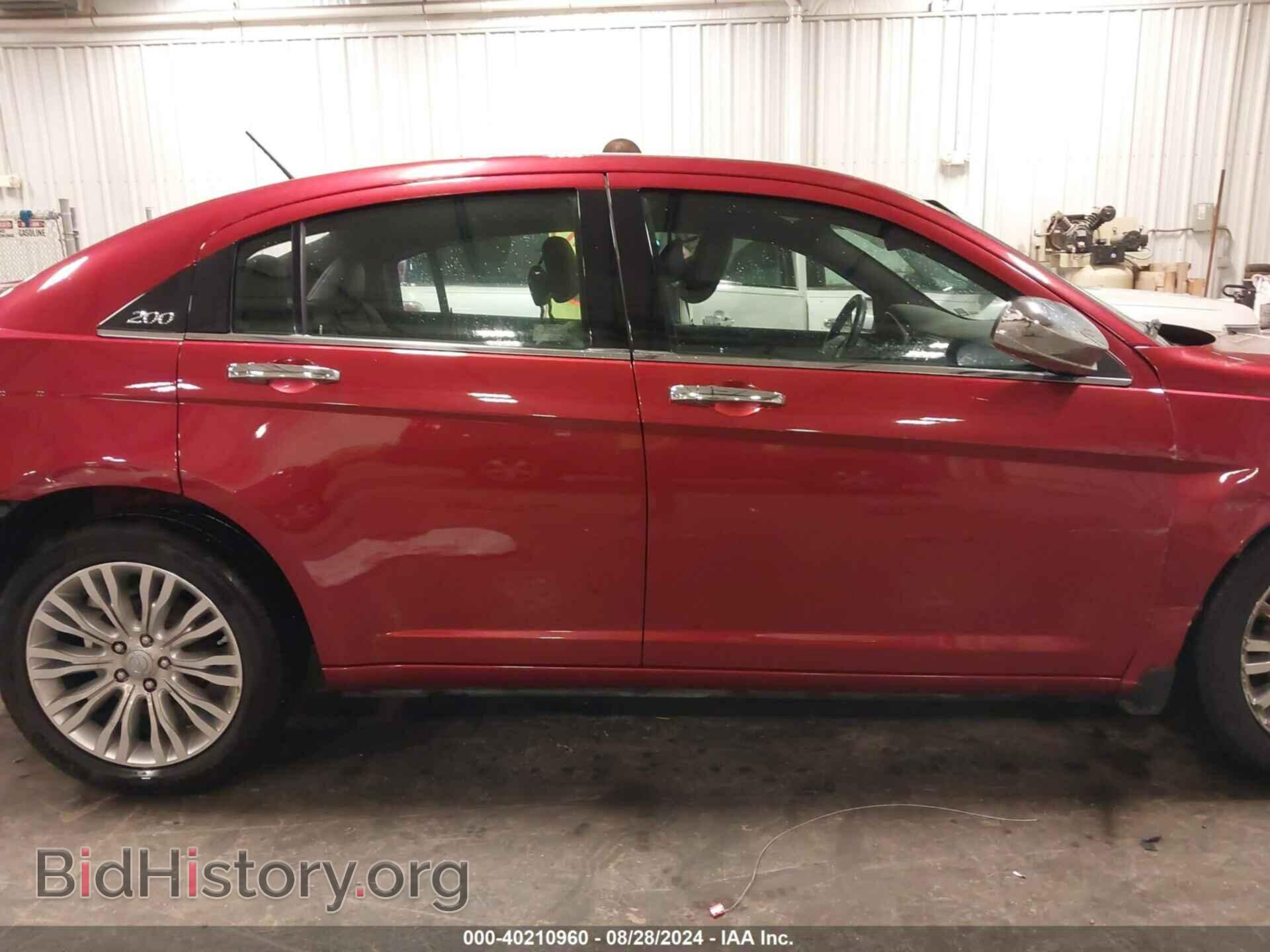 2012 CHRYSLER 200 - VIN: 1C3CCBCB0CN268121 - Фото 14