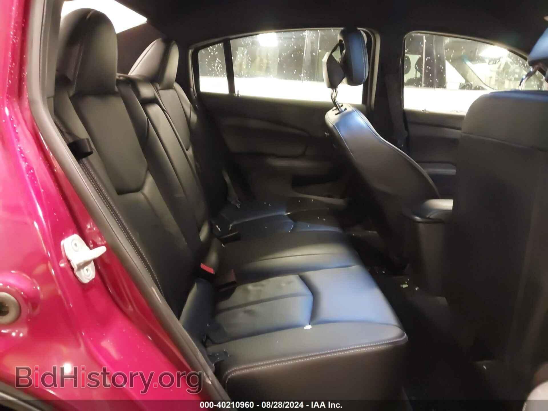 2012 CHRYSLER 200 - VIN: 1C3CCBCB0CN268121 - Фото 8