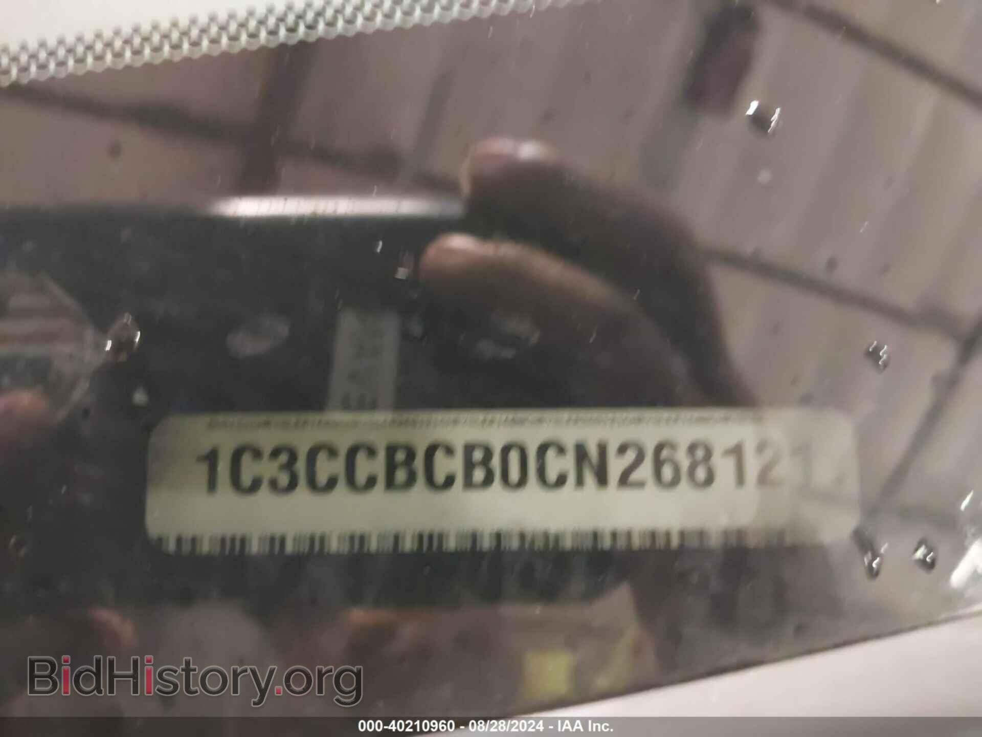 2012 CHRYSLER 200 - VIN: 1C3CCBCB0CN268121 - Фото 9