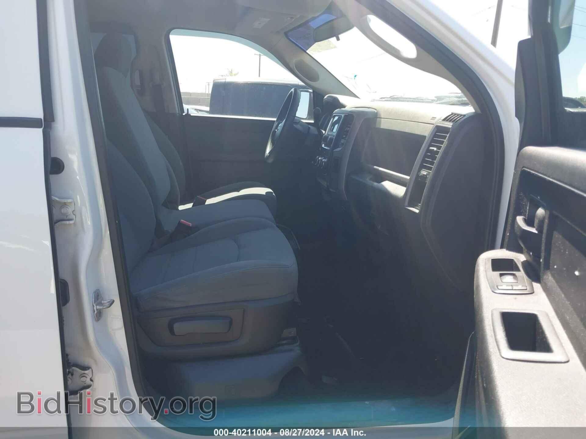 2013 RAM 1500 - VIN: 1C6RR7KT6DS582068 - Фото 5