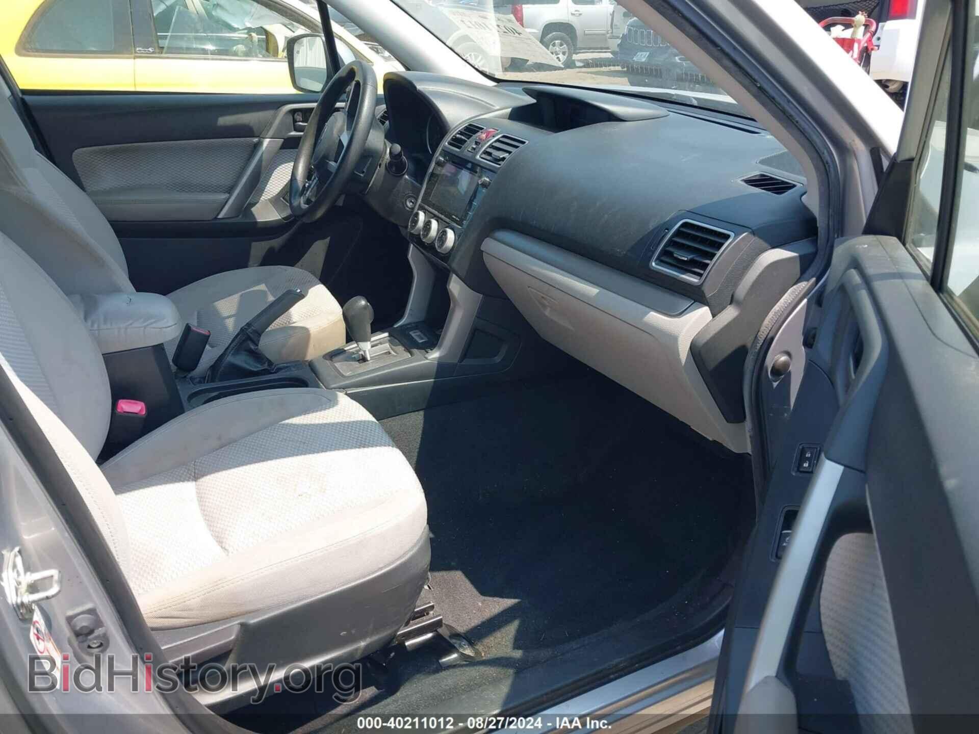 2017 SUBARU FORESTER - VIN: JF2SJAEC4HH595643 - Фото 5