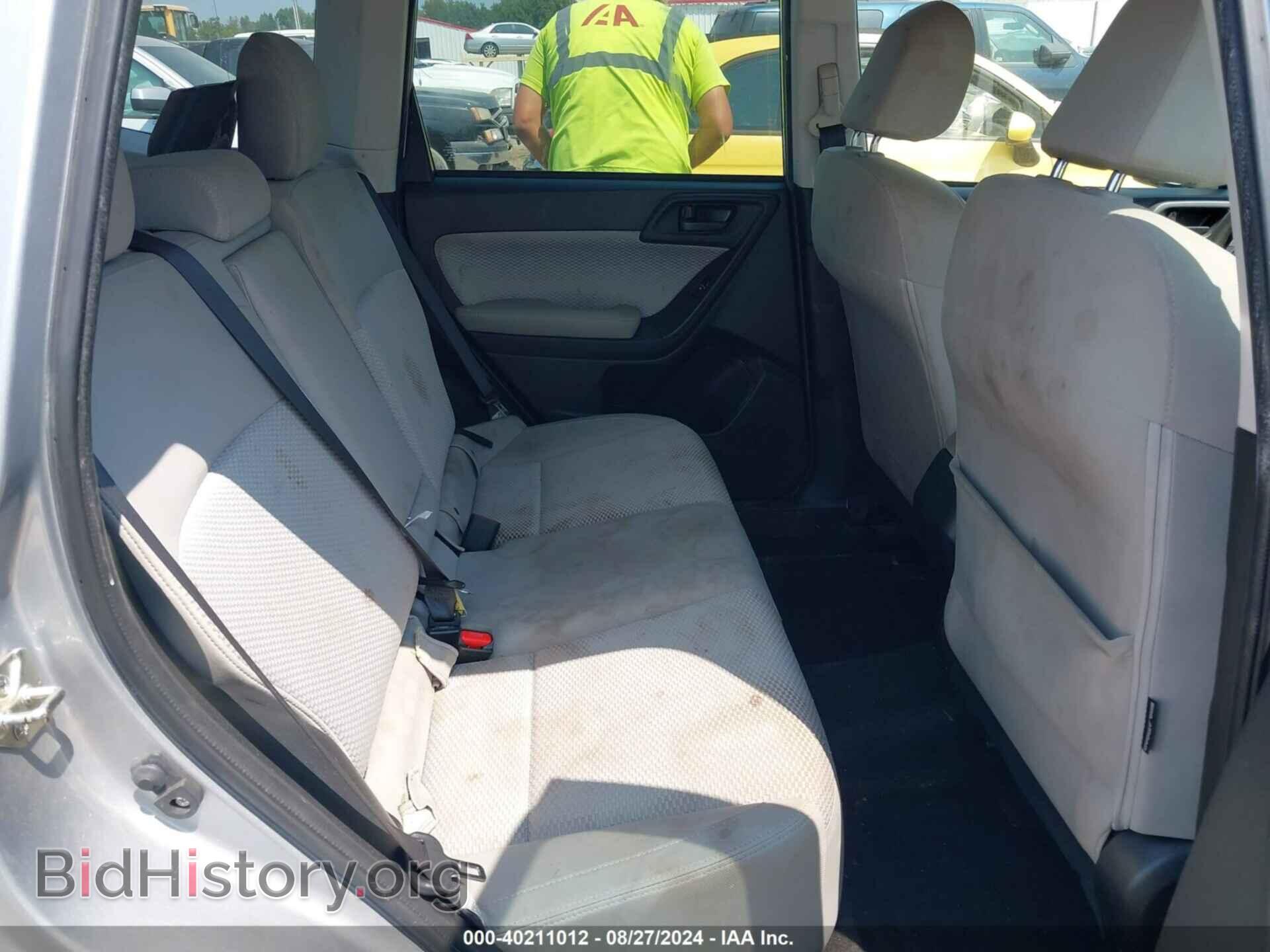 2017 SUBARU FORESTER - VIN: JF2SJAEC4HH595643 - Фото 8