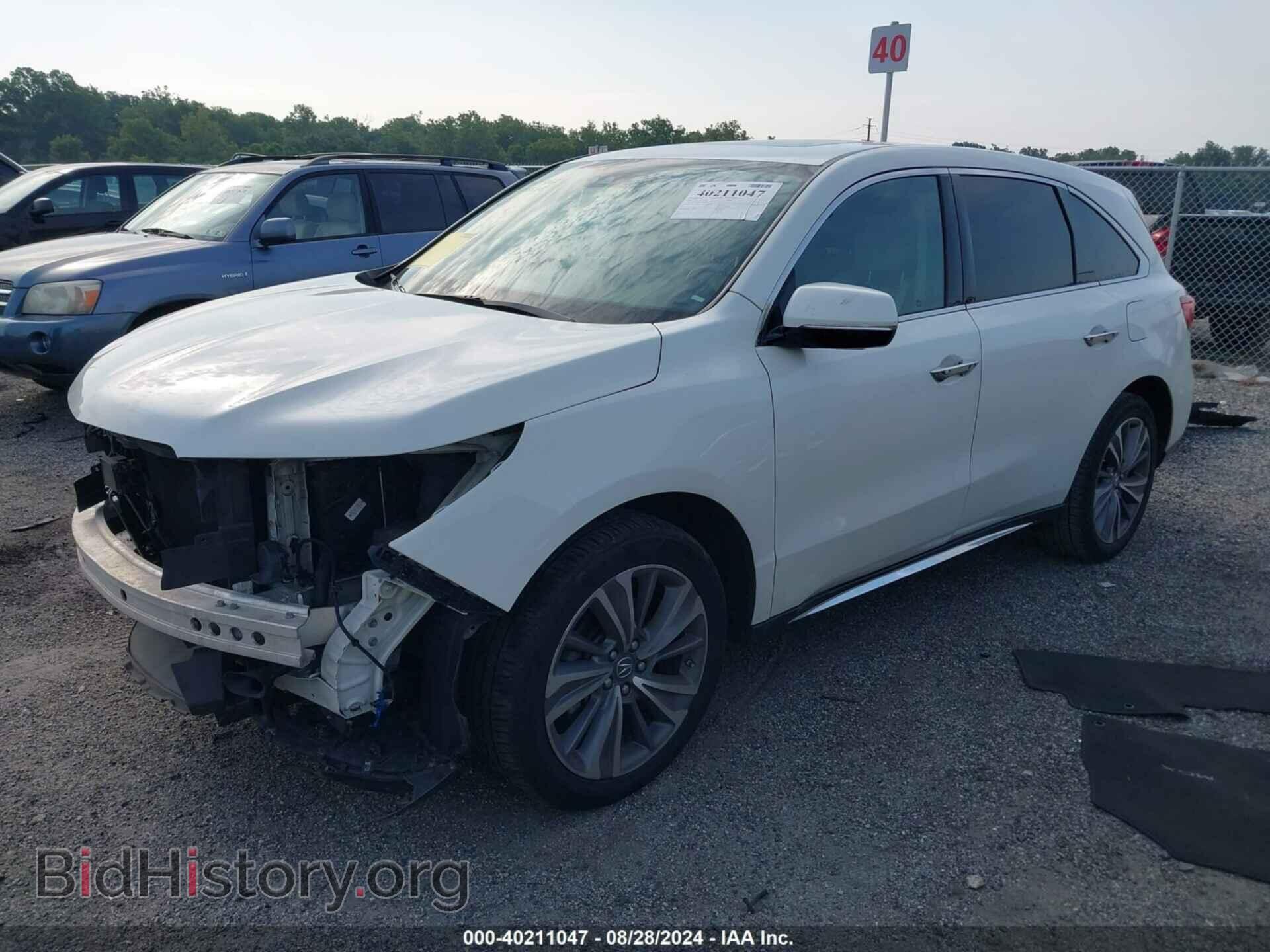 2017 ACURA MDX - VIN: 5FRYD4H57HB039985 - Фото 2