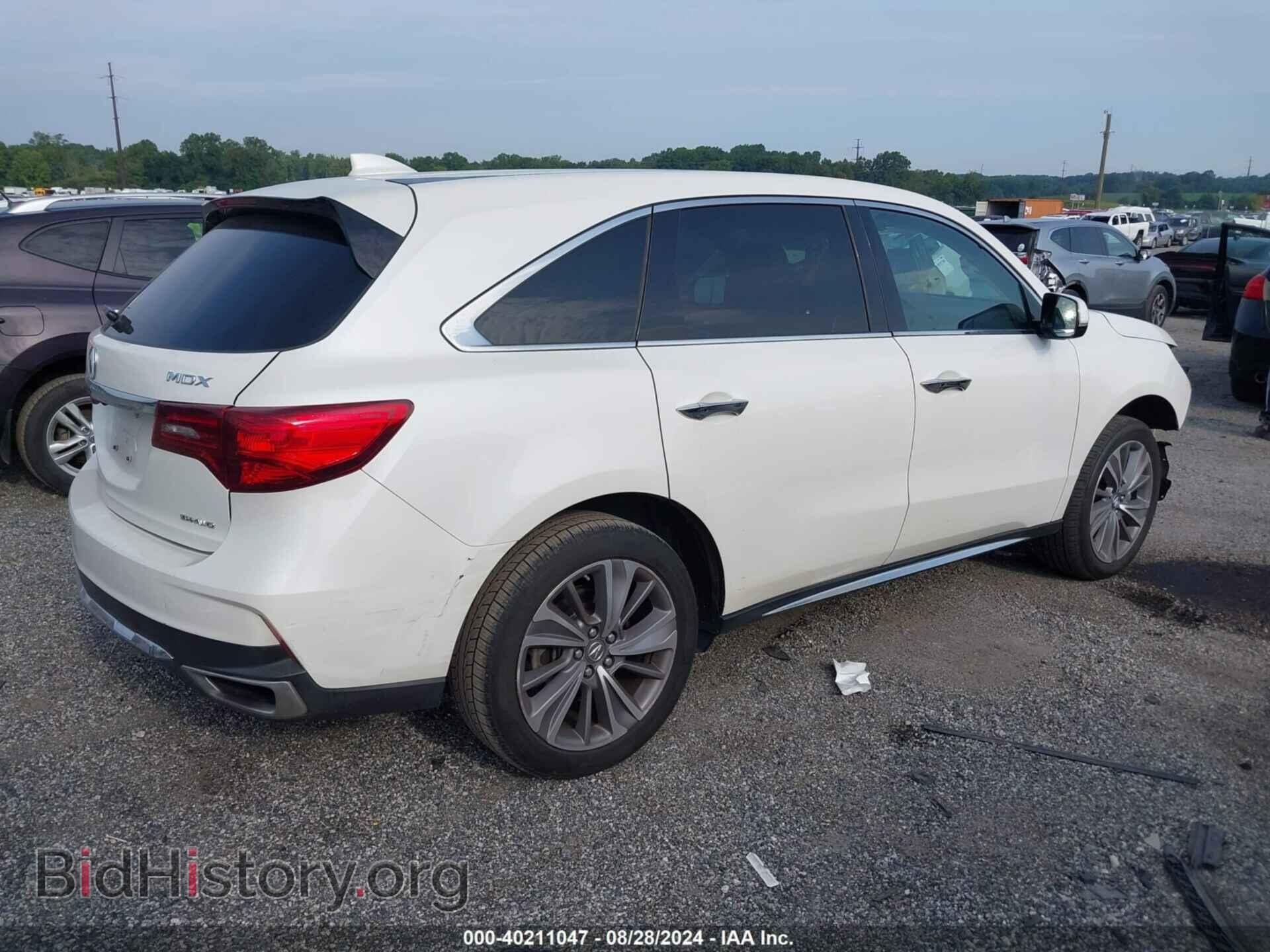 2017 ACURA MDX - VIN: 5FRYD4H57HB039985 - Фото 4