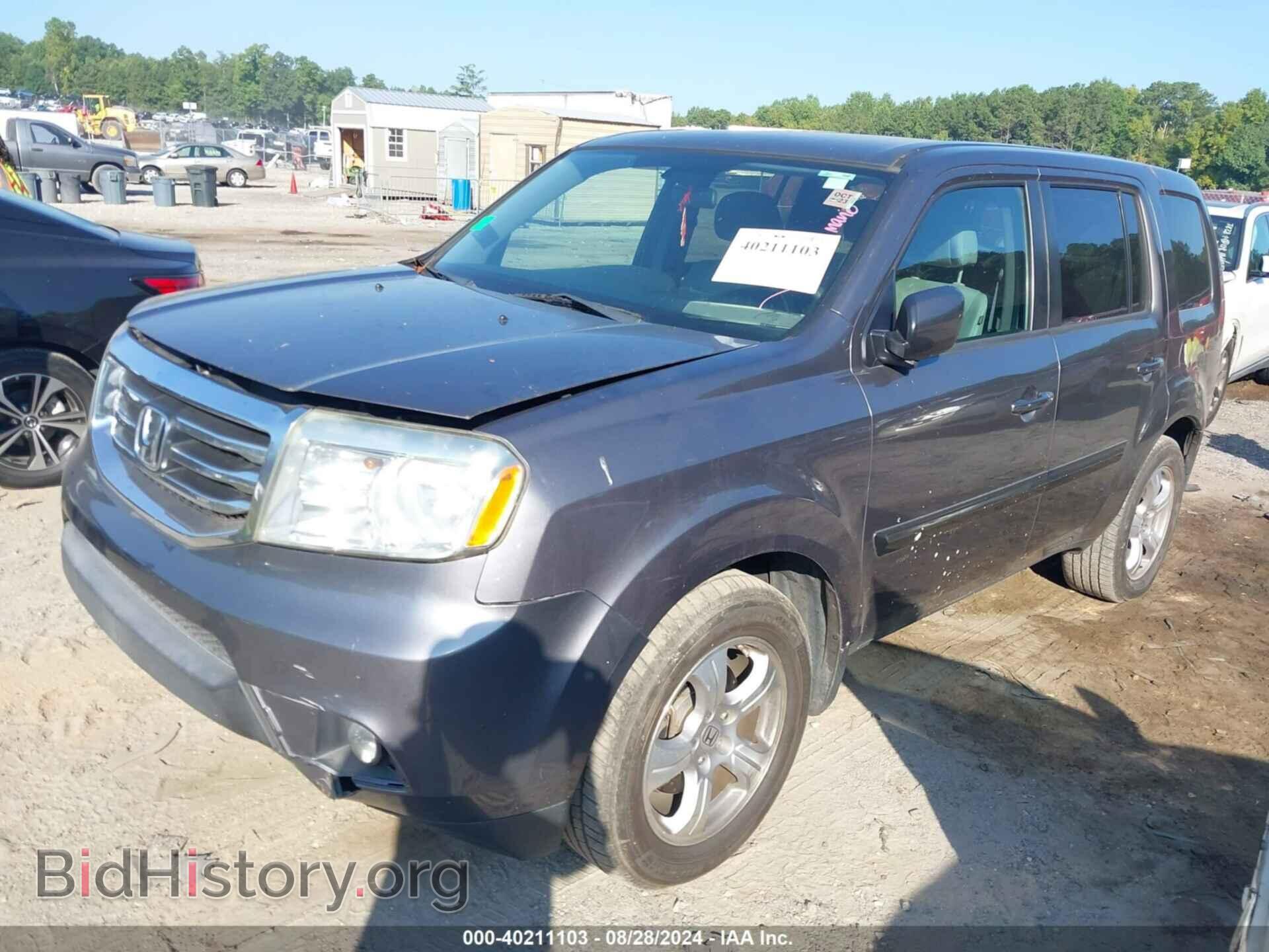 2014 HONDA PILOT - VIN: 5FNYF3H43EB005082 - Фото 2