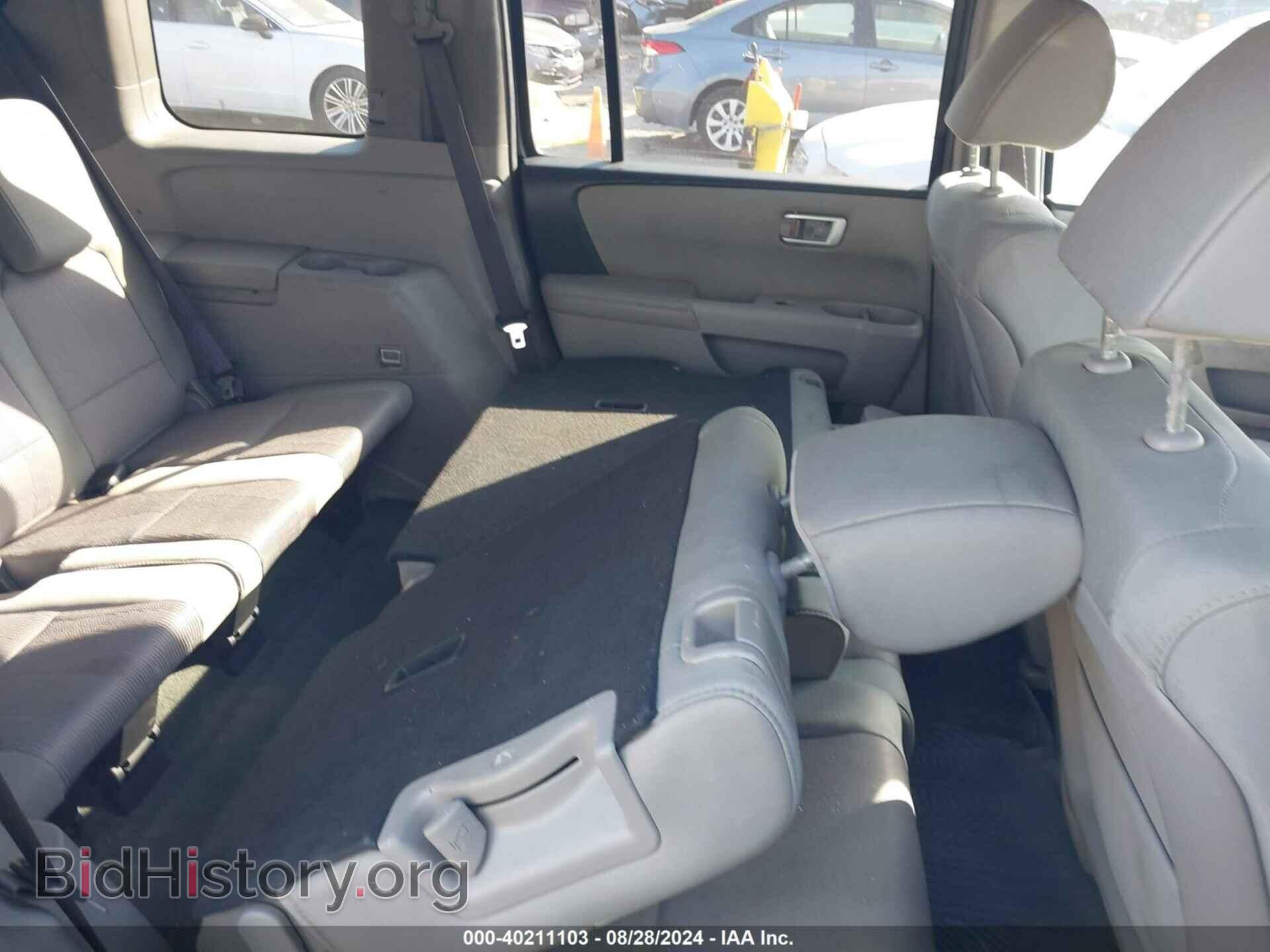 2014 HONDA PILOT - VIN: 5FNYF3H43EB005082 - Фото 8
