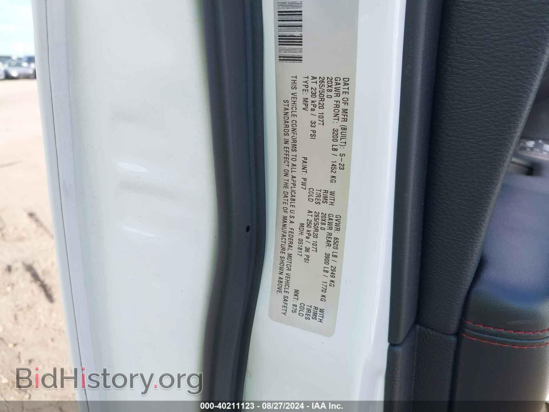 2023 DODGE DURANGO - VIN: 1C4RDJDG9PC630973 - Фото 9