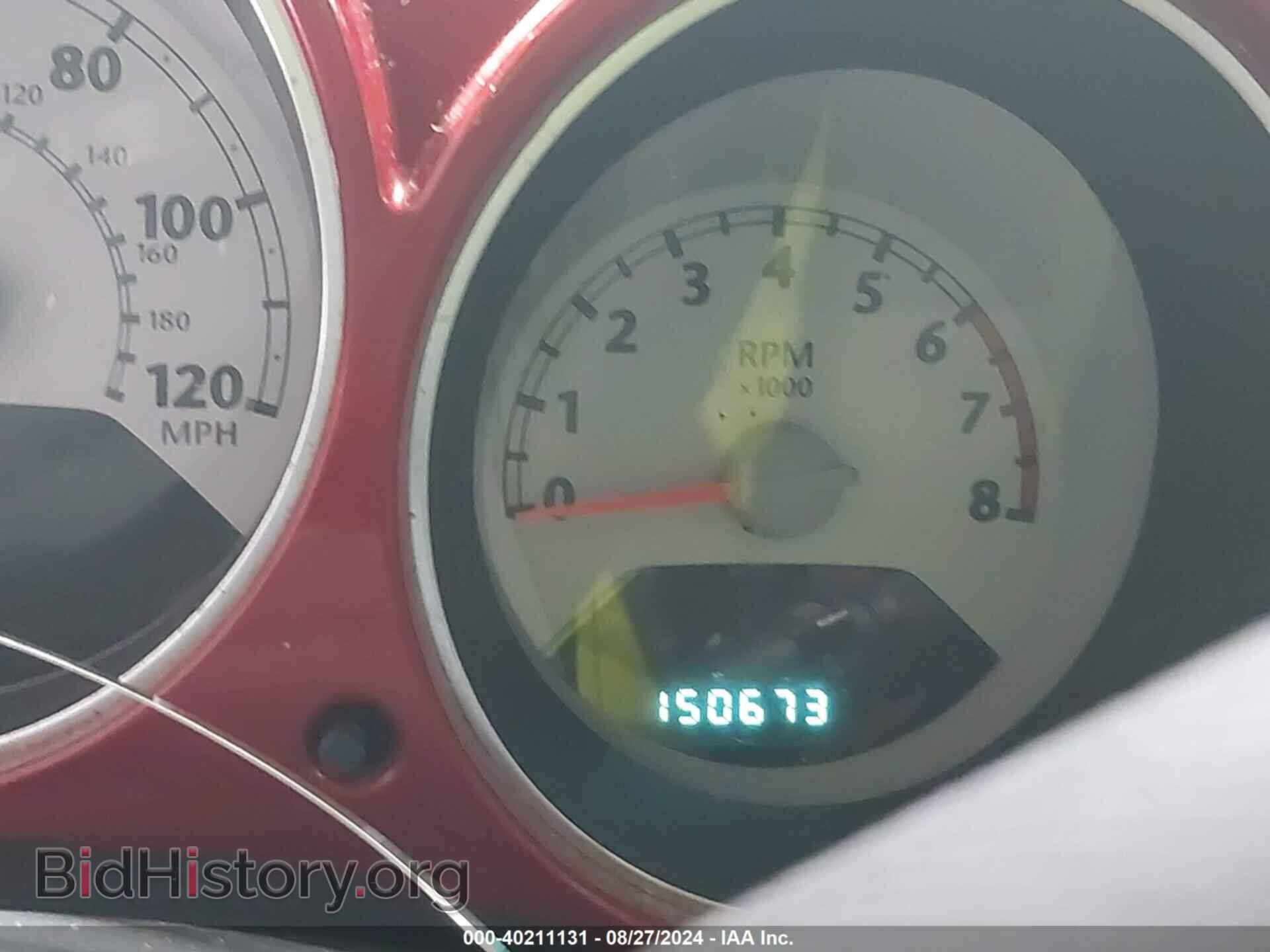 2008 CHRYSLER PT CRUISER - VIN: 3A8FY58B48T132191 - Фото 7