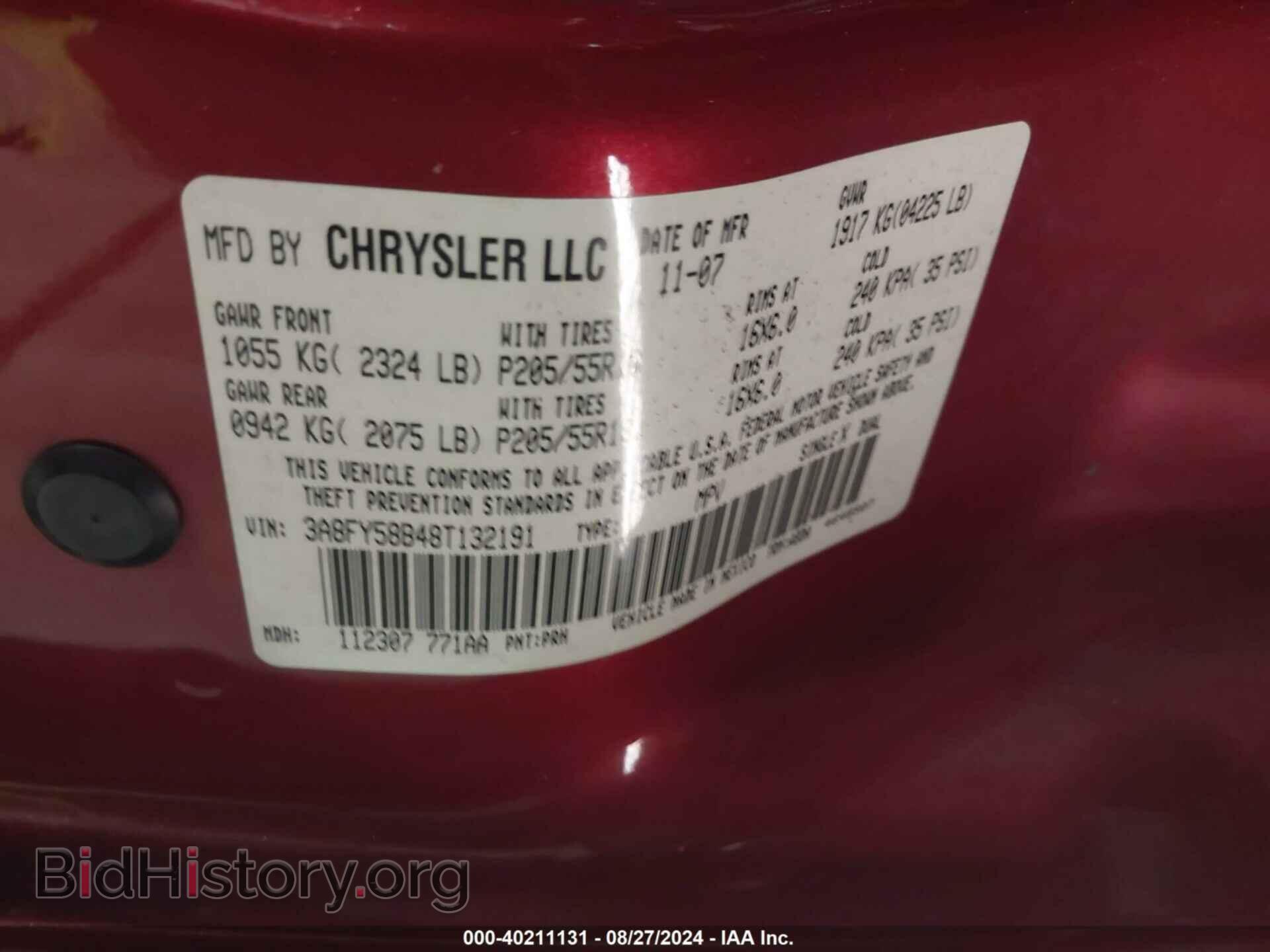 2008 CHRYSLER PT CRUISER - VIN: 3A8FY58B48T132191 - Фото 9