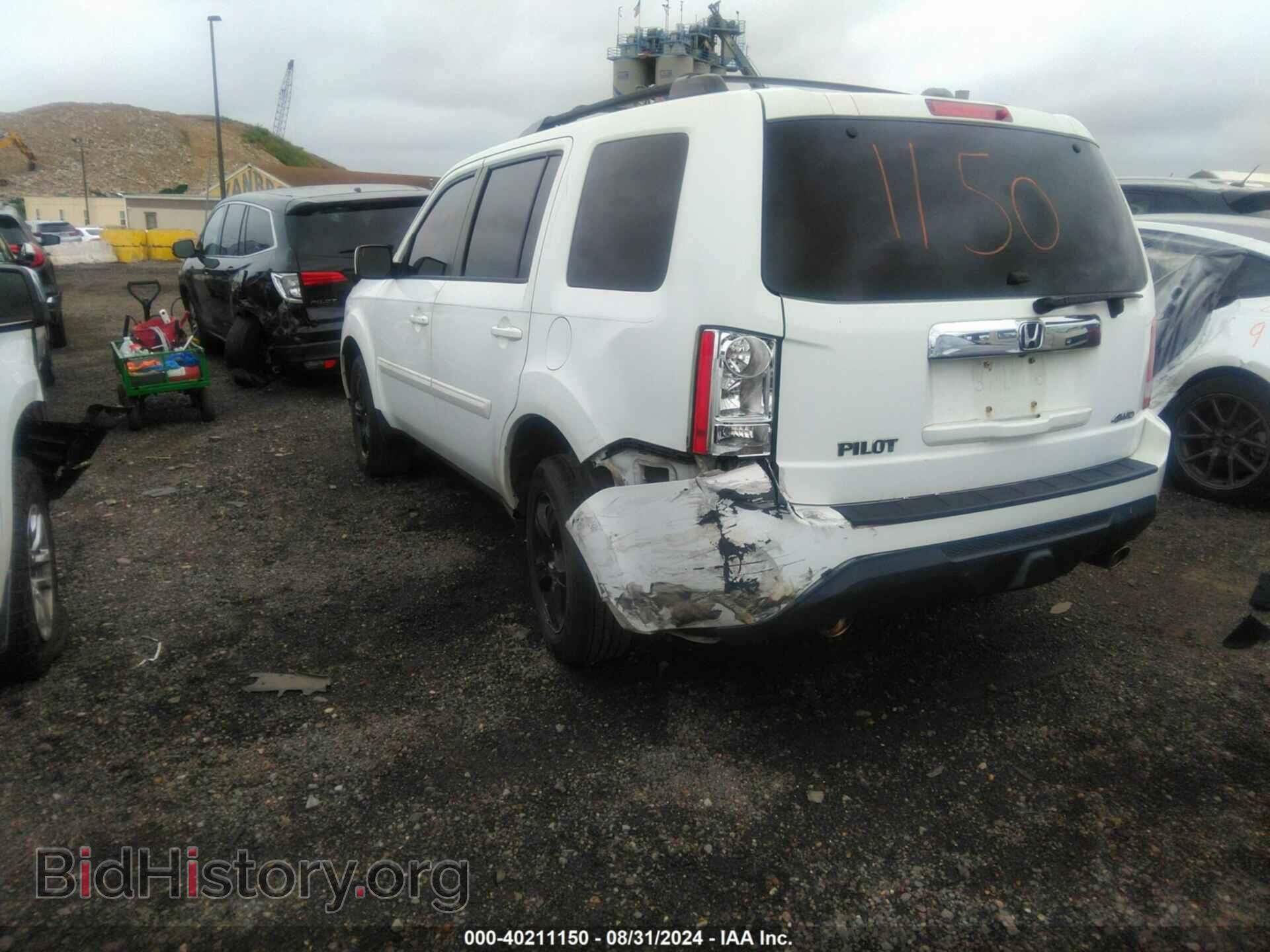 2015 HONDA PILOT - VIN: 5FNYF4H50FB018632 - Фото 3
