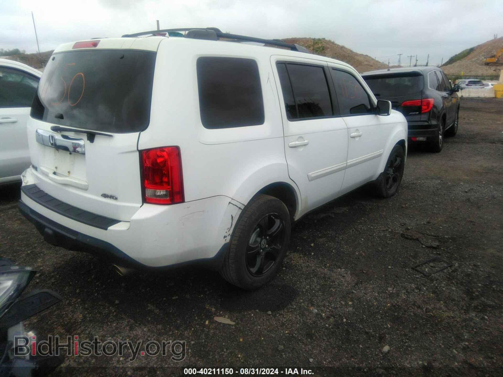 2015 HONDA PILOT - VIN: 5FNYF4H50FB018632 - Фото 4