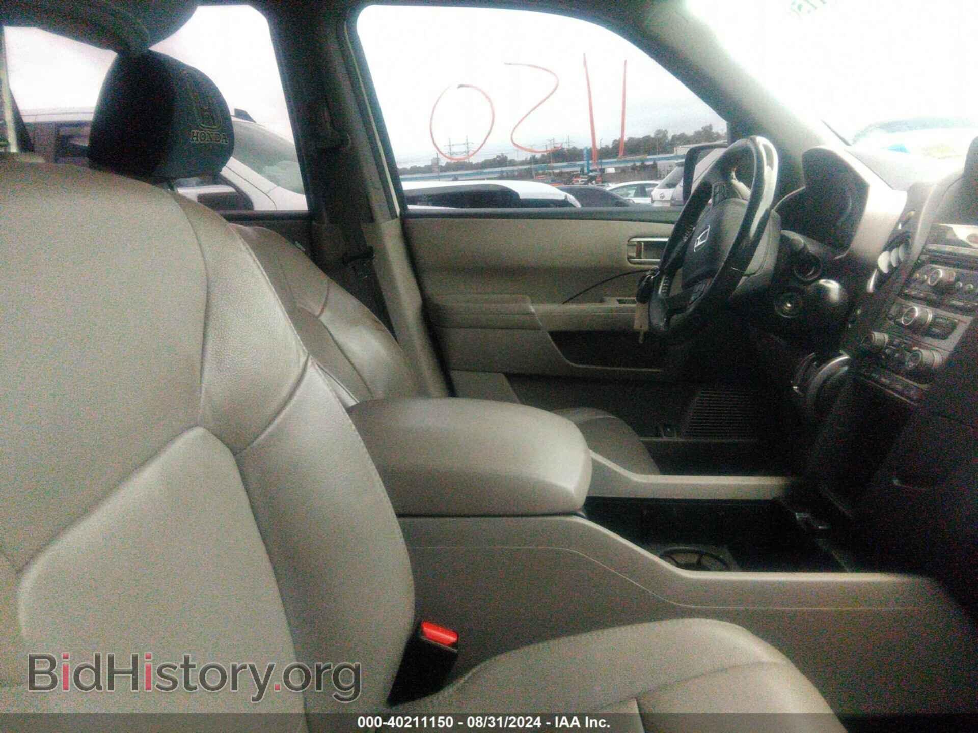 2015 HONDA PILOT - VIN: 5FNYF4H50FB018632 - Фото 5