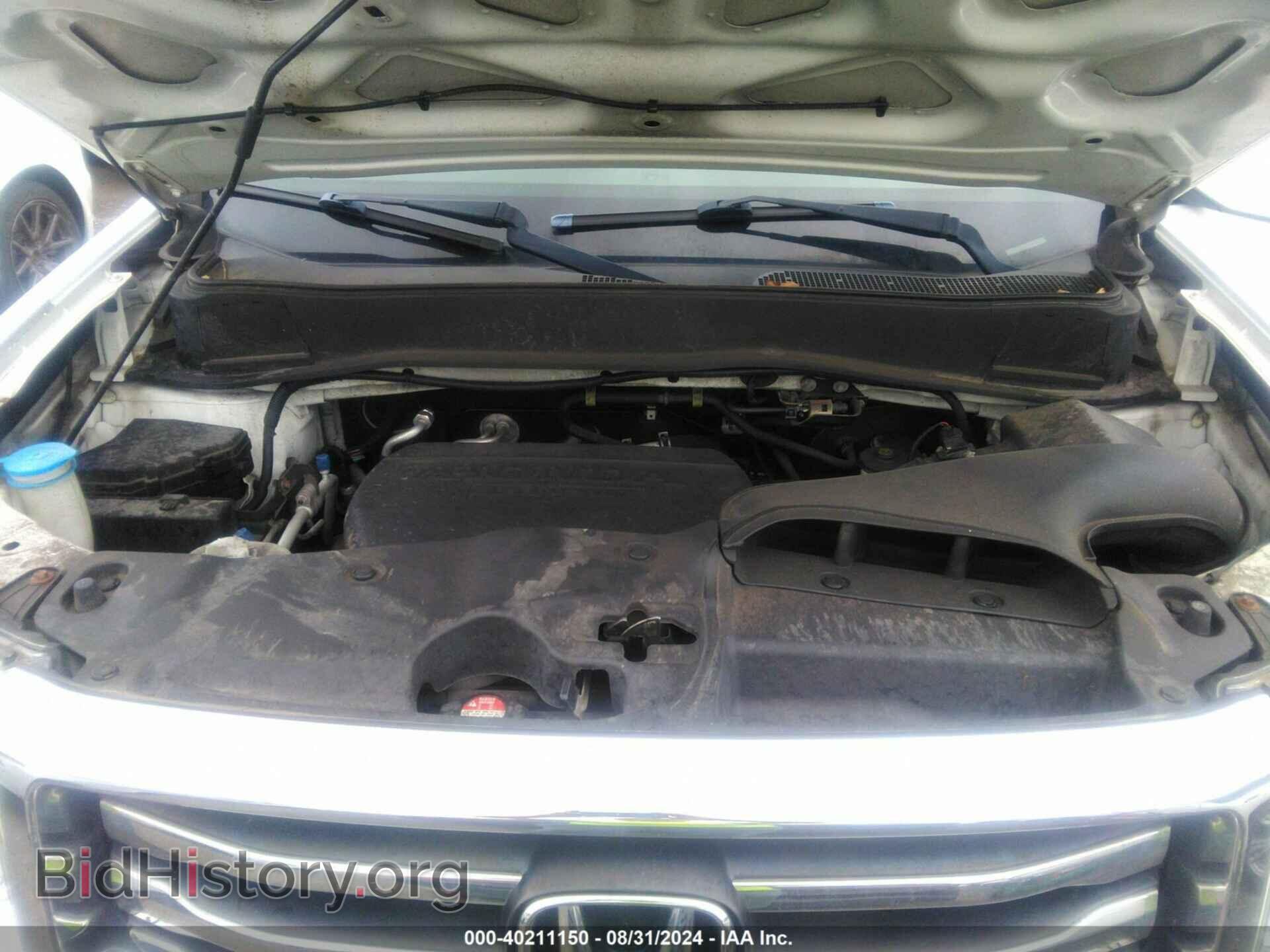 2015 HONDA PILOT - VIN: 5FNYF4H50FB018632 - Фото 10