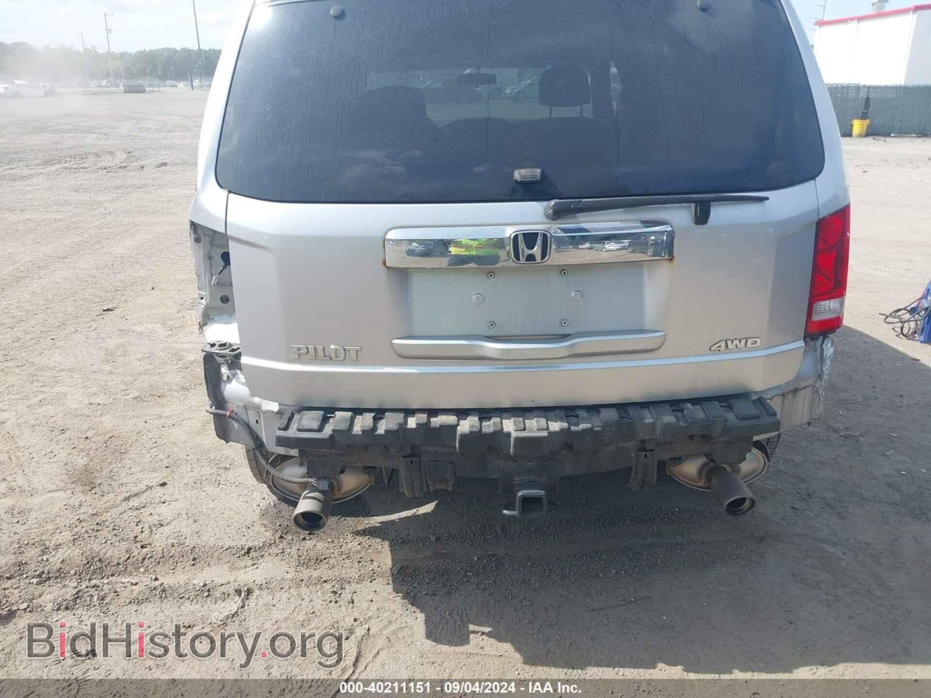 2011 HONDA PILOT - VIN: 5FNYF4H43BB054882 - Фото 6