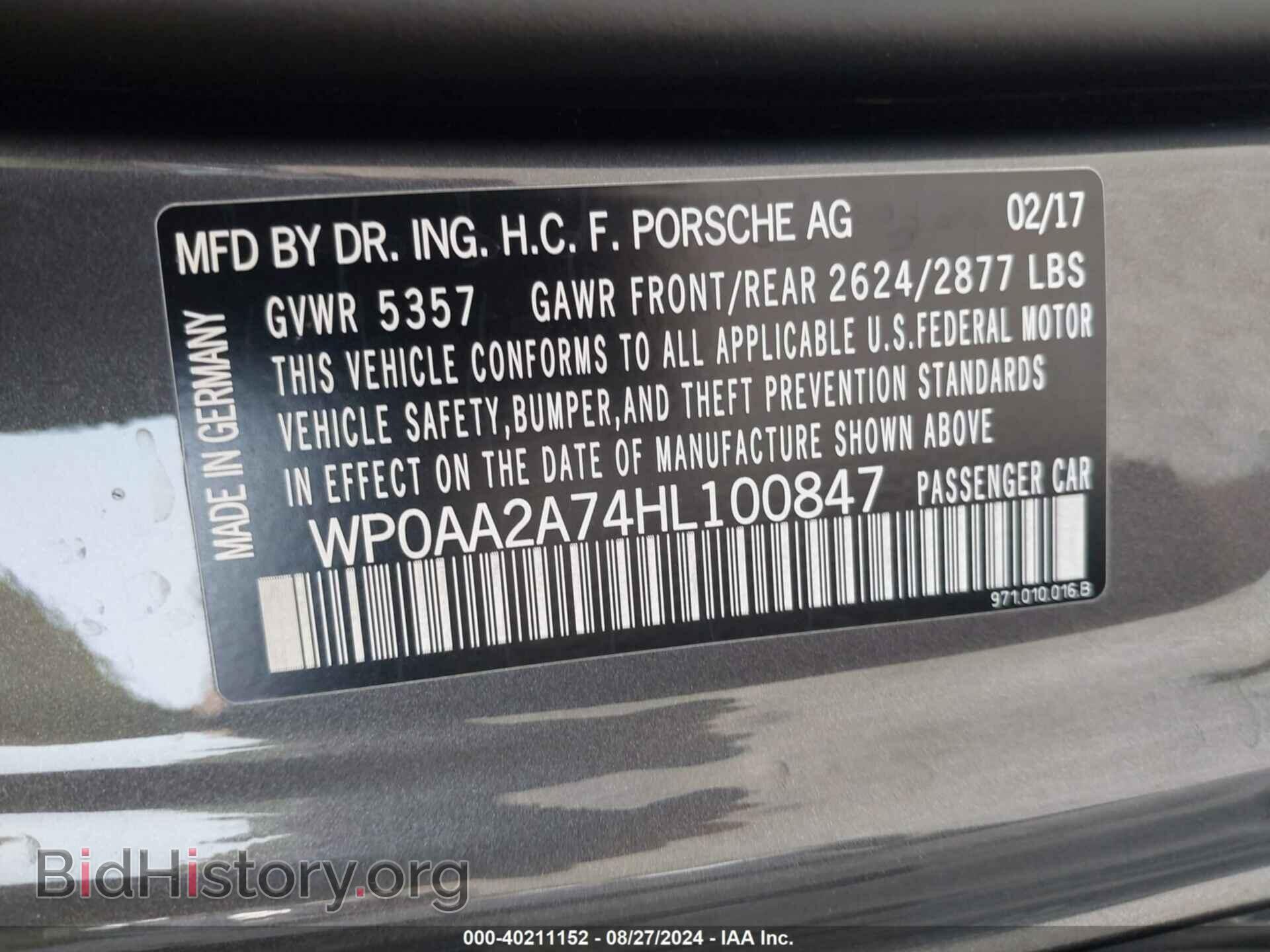 2017 PORSCHE PANAMERA - VIN: WP0AA2A74HL100847 - Photo 9