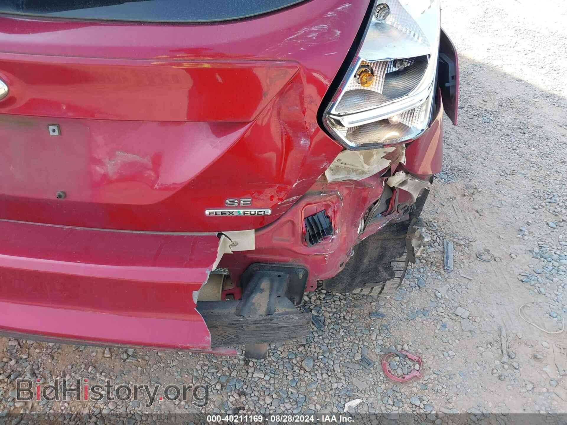 2014 FORD FOCUS - VIN: 1FADP3K22EL345121 - Фото 6
