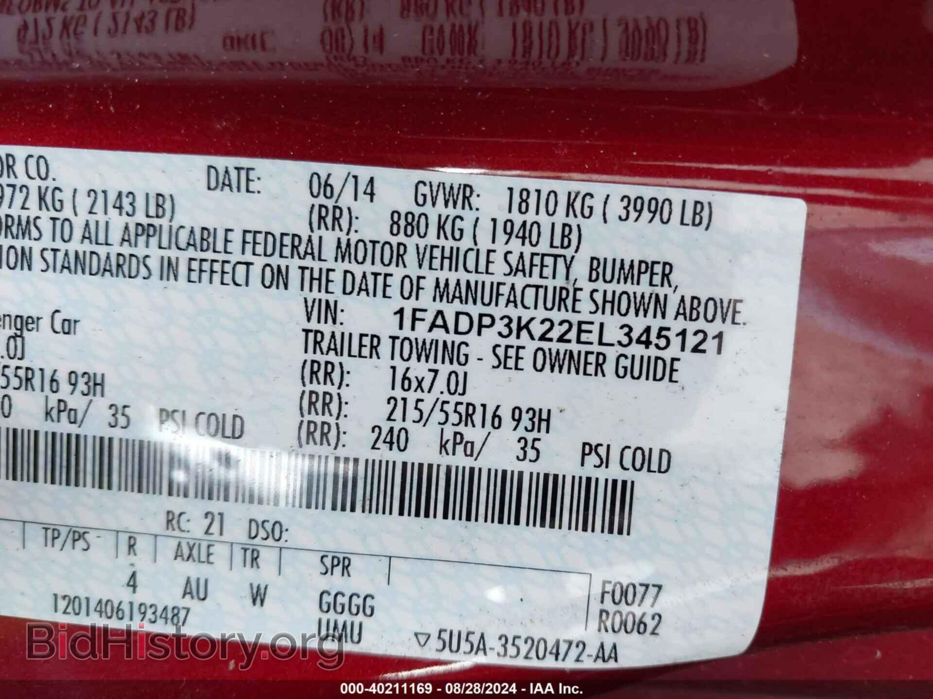 2014 FORD FOCUS - VIN: 1FADP3K22EL345121 - Фото 9