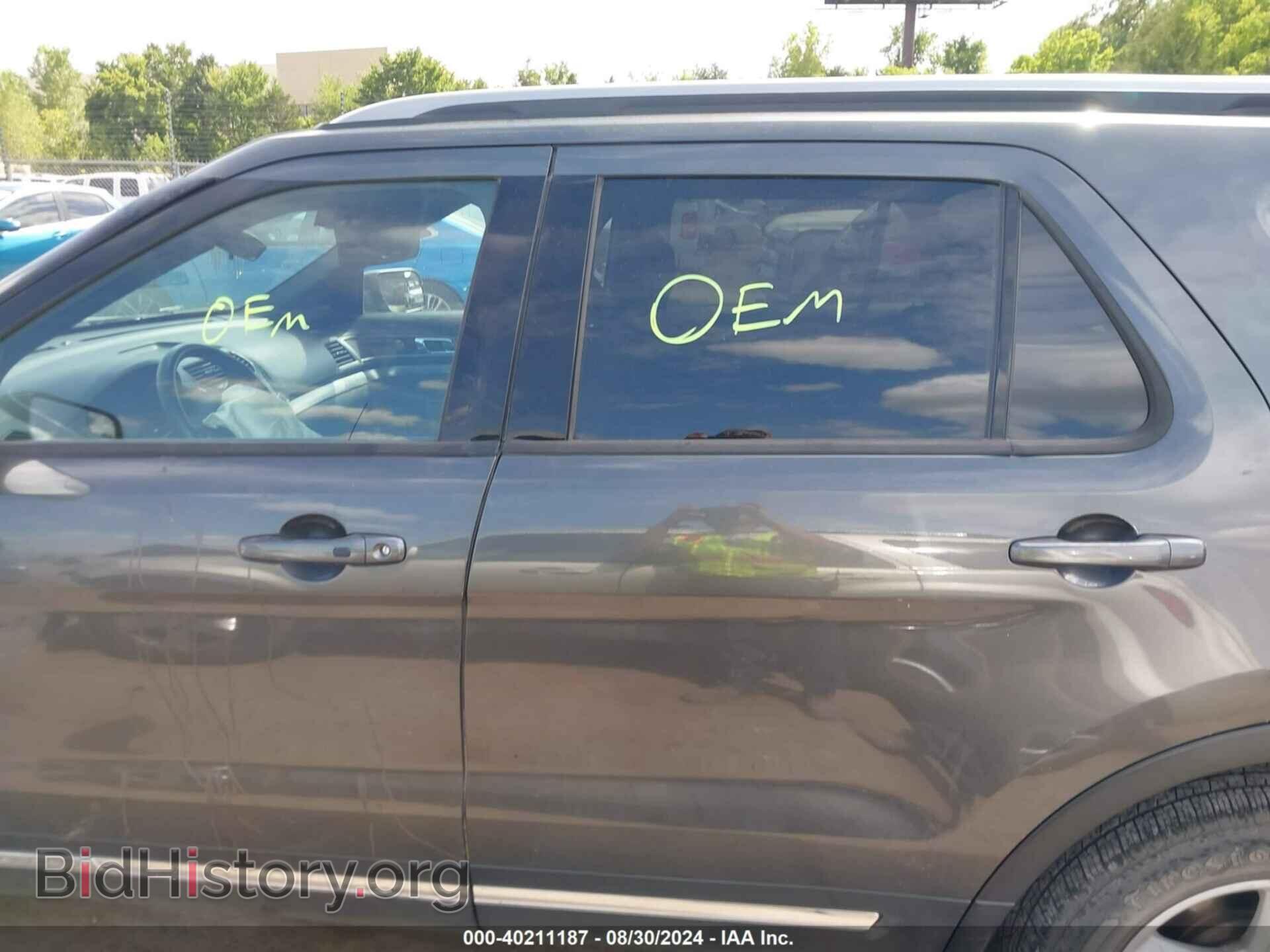 2018 FORD EXPLORER - VIN: 1FM5K7D87JGB89095 - Photo 14