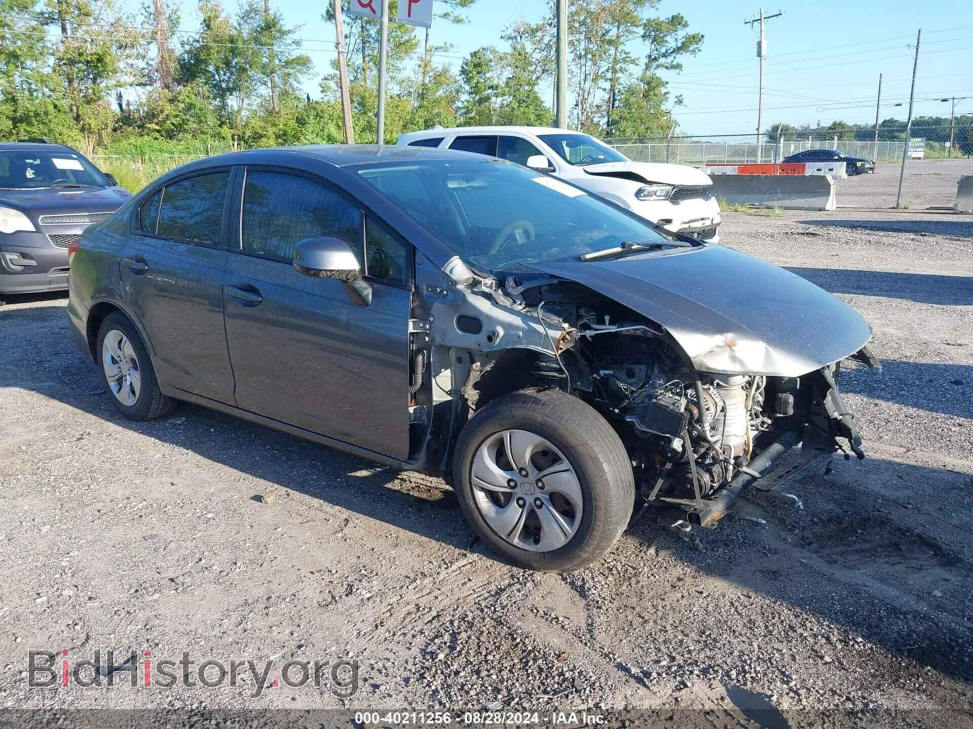 Фотография 19XFB2F55DE023046 - HONDA CIVIC 2013