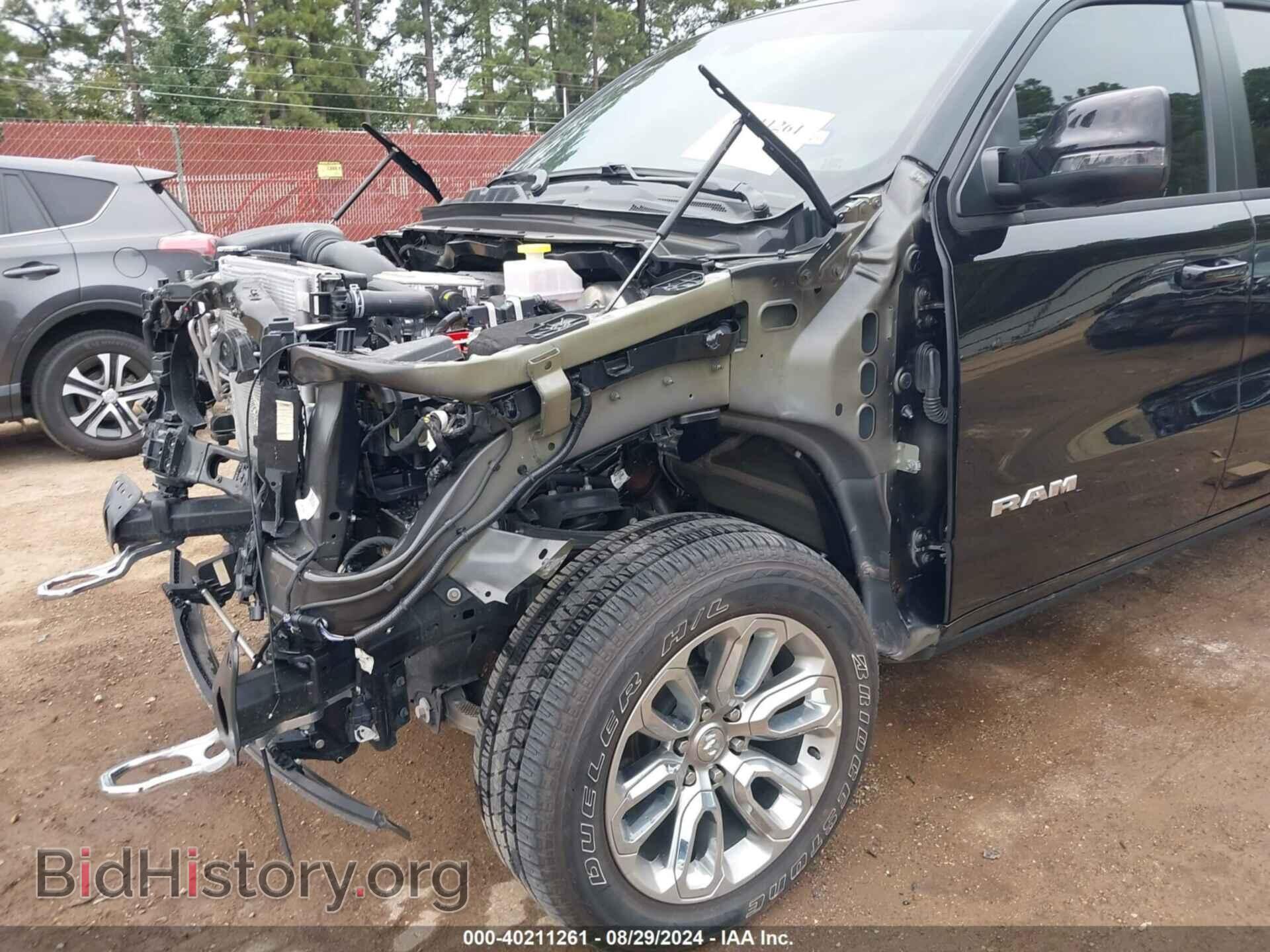 2024 RAM 1500 - VIN: 1C6SRFJTXRN210803 - Фото 18