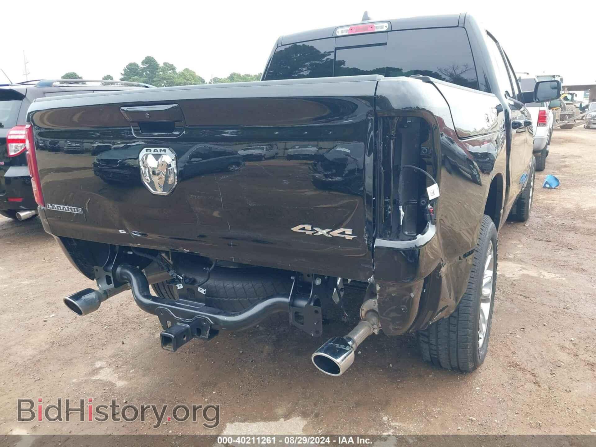 2024 RAM 1500 - VIN: 1C6SRFJTXRN210803 - Фото 20